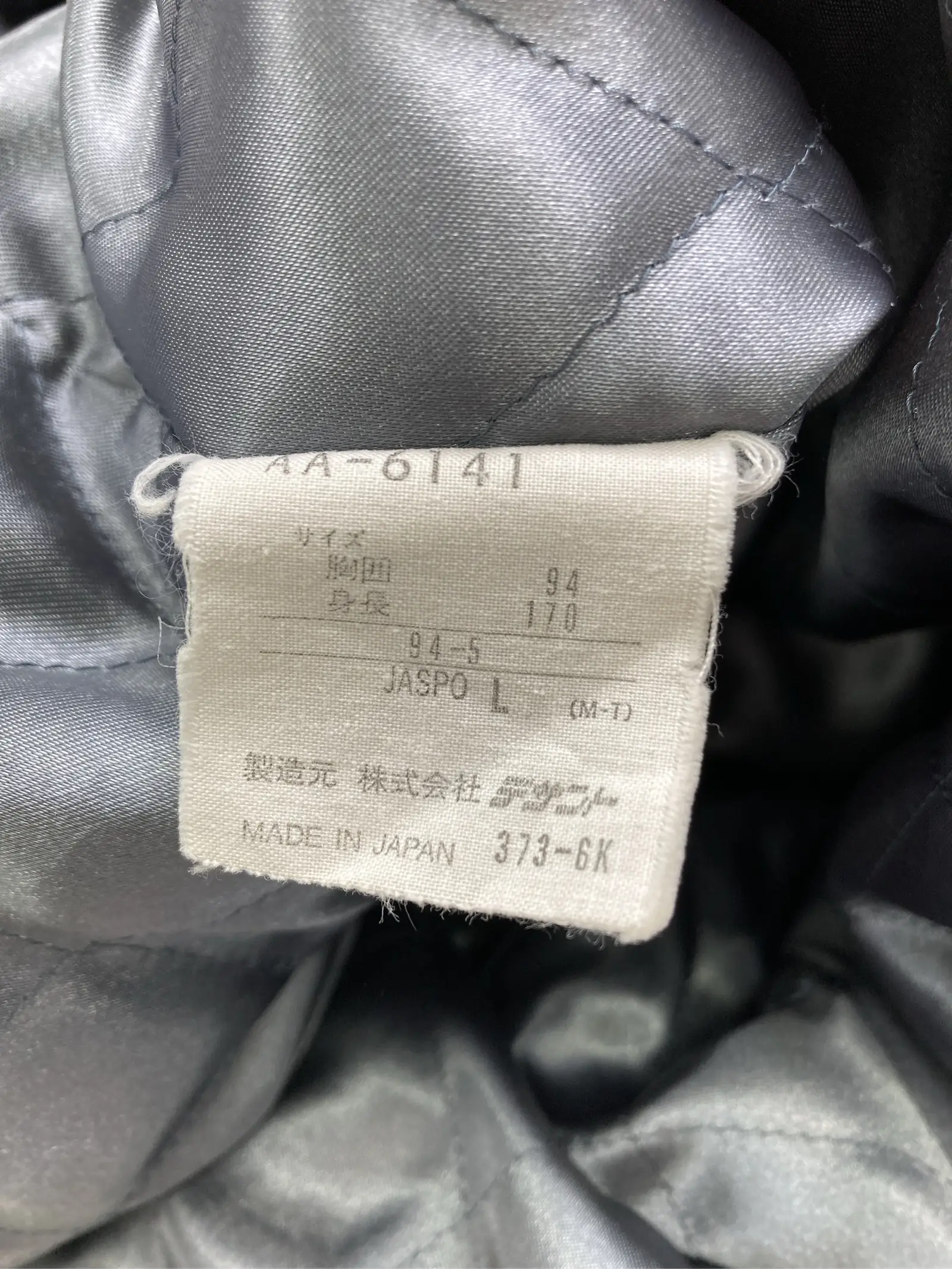 https://r2-worker.digdig.jp/product/babb7fe6-bd89-40fc-bcf5-8b21d85dd94a/8d49988f-1950-4176-a30e-d8ef2356f116