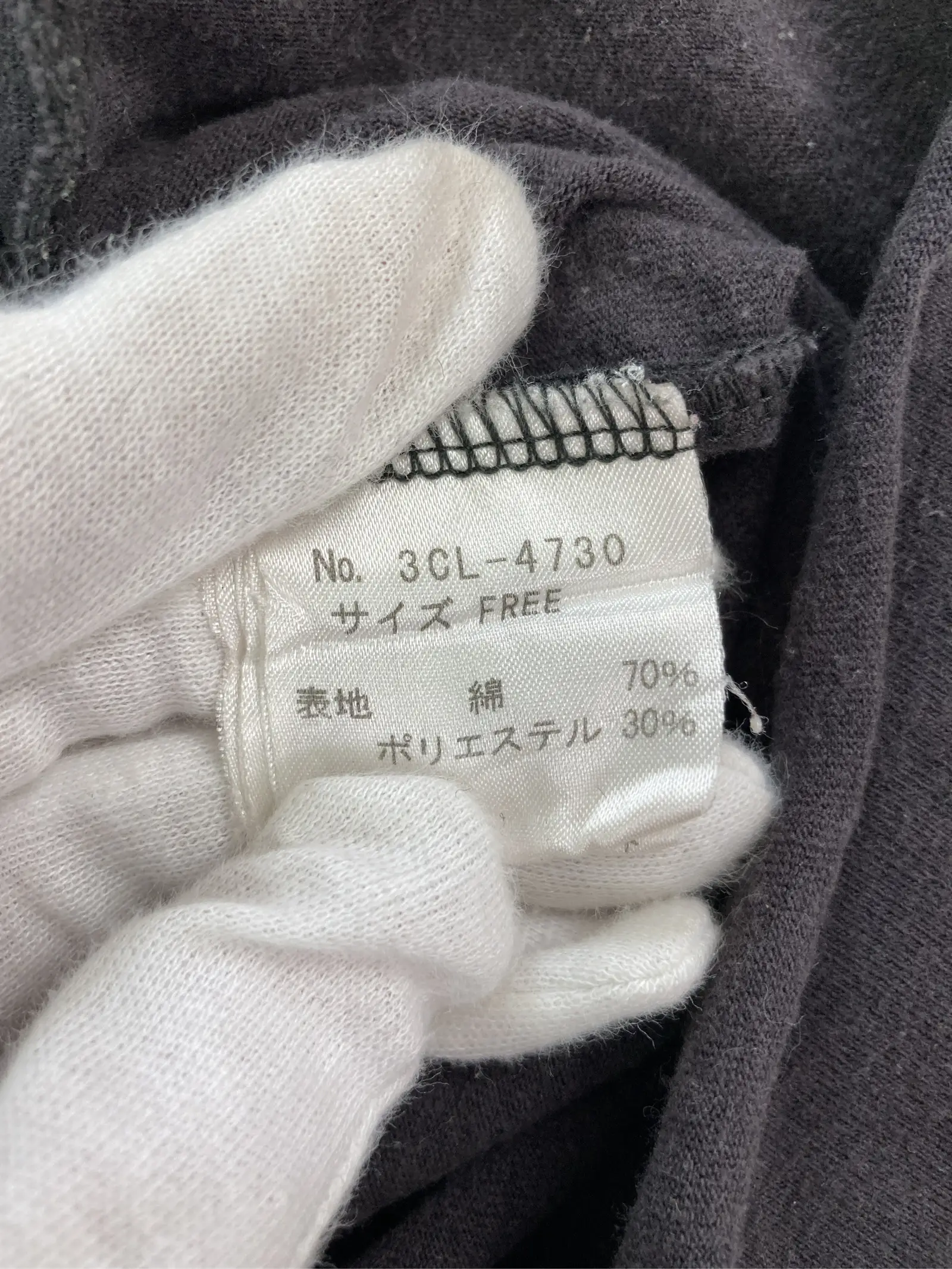 https://r2-worker.digdig.jp/product/babbaf0a-400f-45f6-a080-84aee49acf73/9f0aa325-585a-4d3c-9f5e-65fdf88f6e63