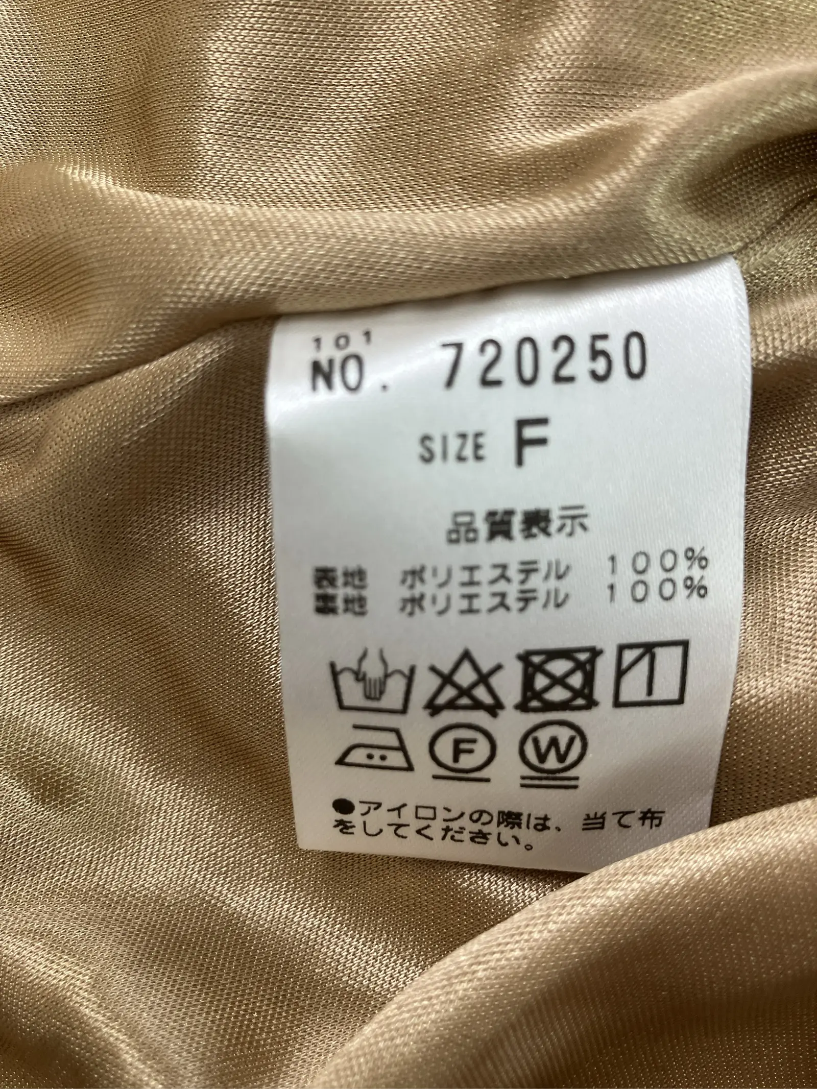 https://r2-worker.digdig.jp/product/babbbe32-5fd5-4265-9e12-a91289e4e8ae/7b7a89ea-f6b4-43ae-b0fc-e29a49aa1690
