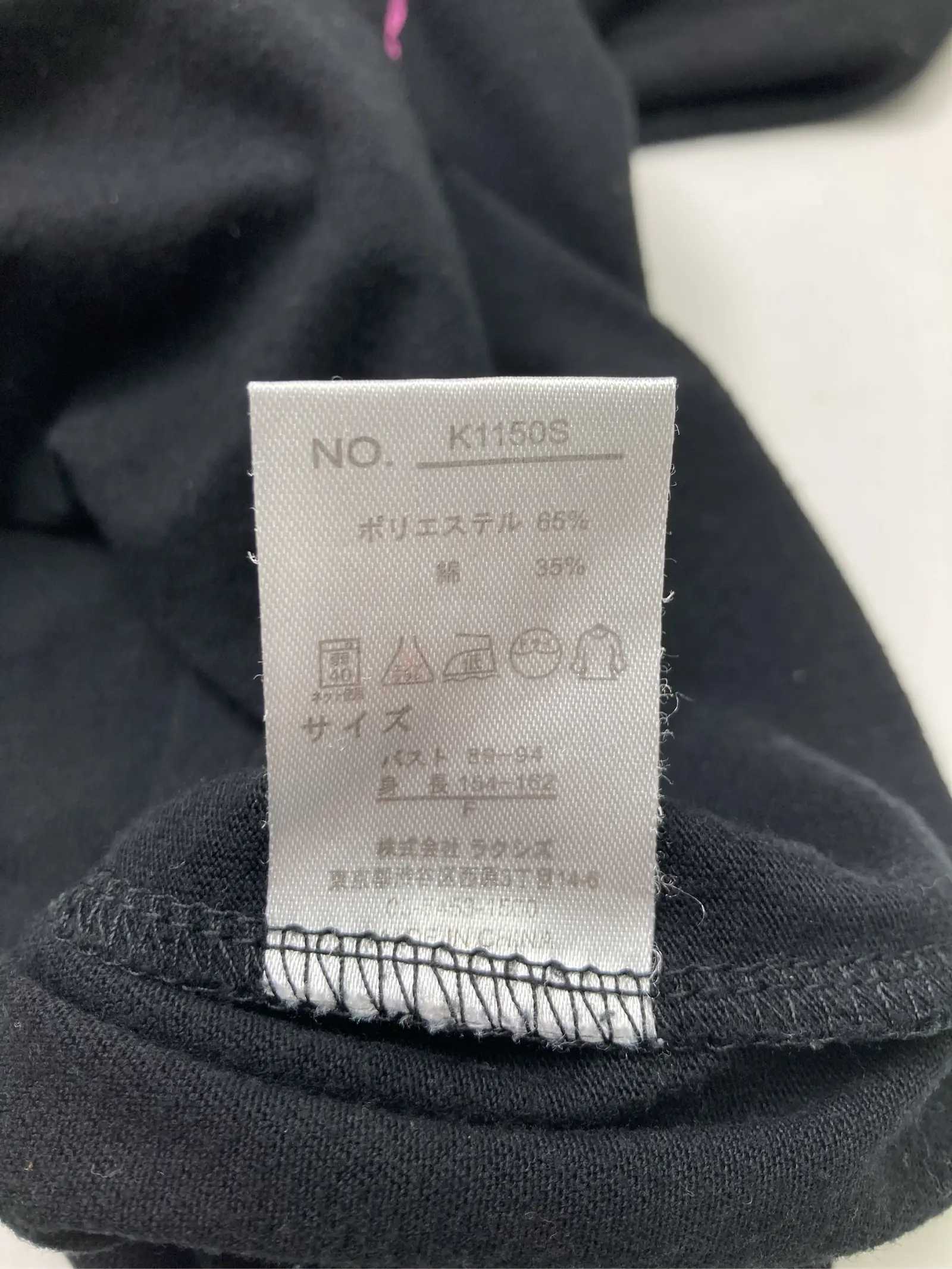 https://r2-worker.digdig.jp/product/babc354e-fe3a-4347-8952-93014261a9a2/e9098383-6339-4440-aeb9-c30a72a3ff59