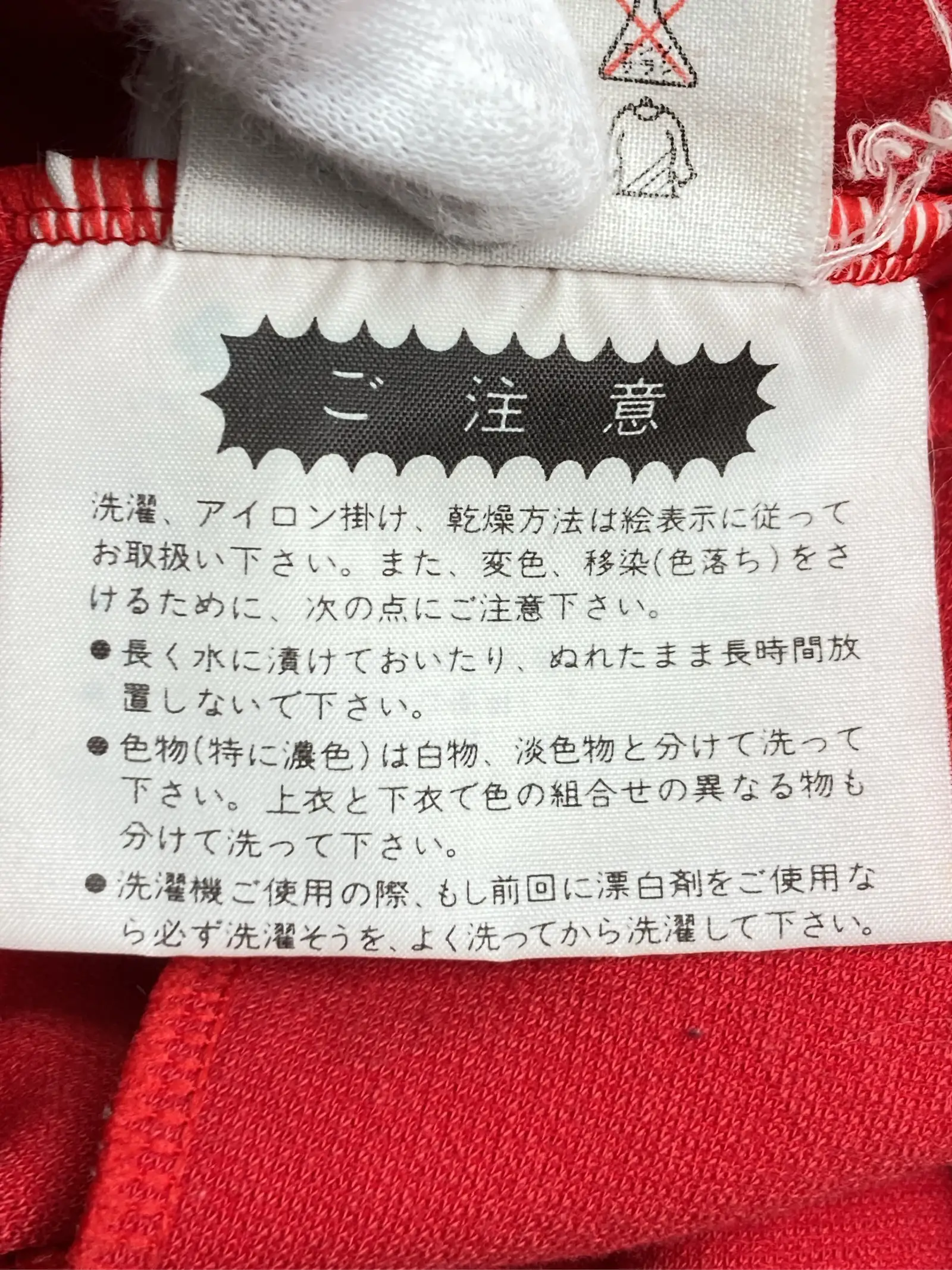 https://r2-worker.digdig.jp/product/babca0d6-b5d7-47ae-a520-c0526e8e2b09/86da3964-cce6-4abb-9e6a-67756de780c1
