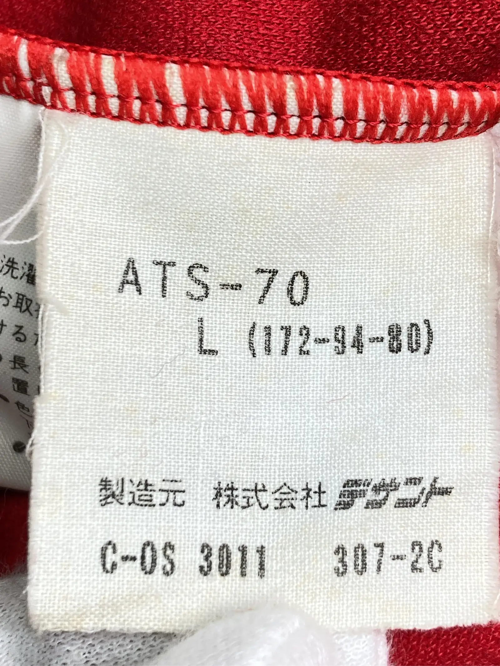 https://r2-worker.digdig.jp/product/babca0d6-b5d7-47ae-a520-c0526e8e2b09/c449bce0-0756-4c8b-a5d1-26030ffd1b0f