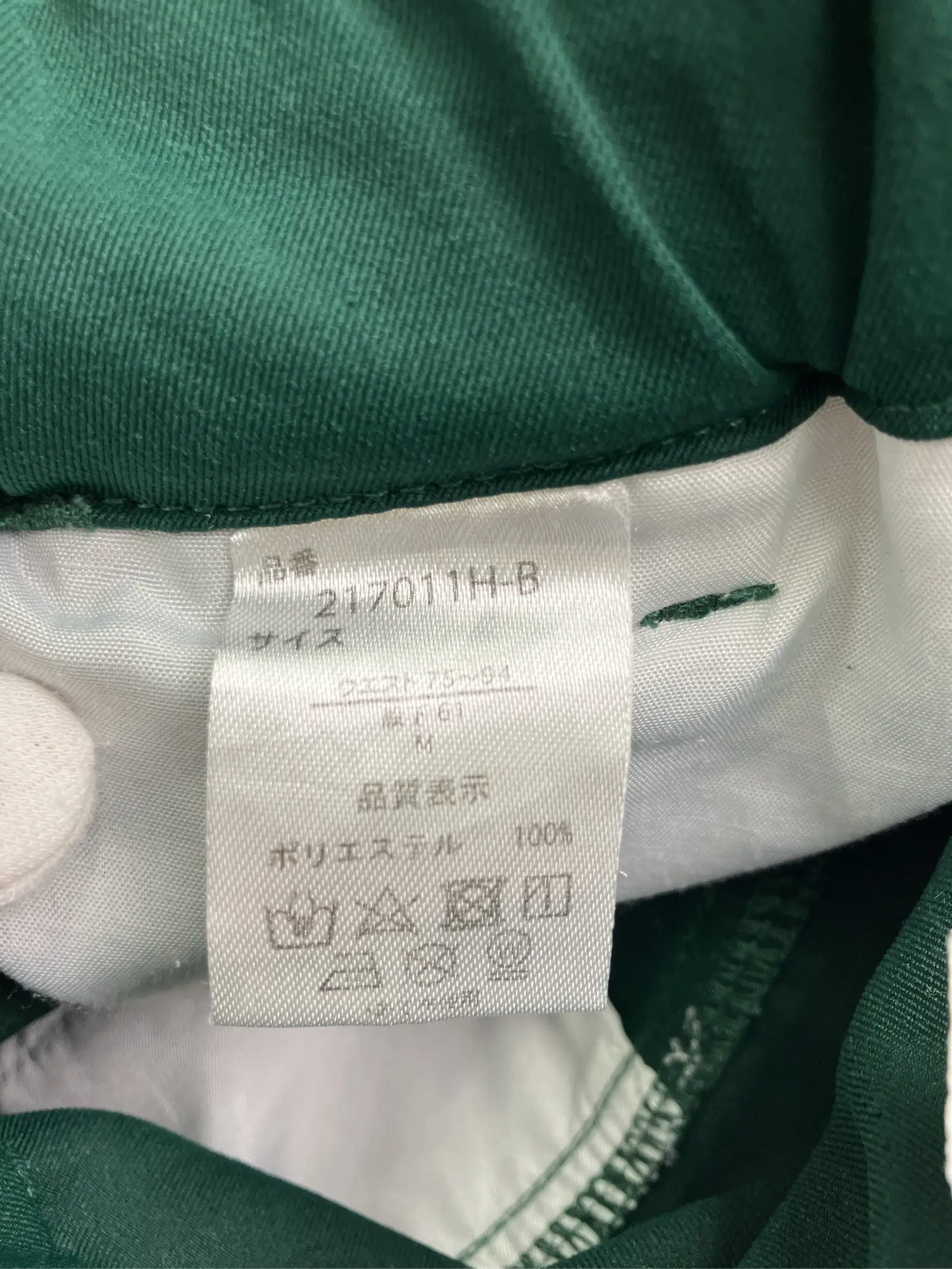 https://r2-worker.digdig.jp/product/babcfdf1-c18c-4cfe-889d-6cab2639825f/41152b24-ab24-4154-9da6-e88468222ea8