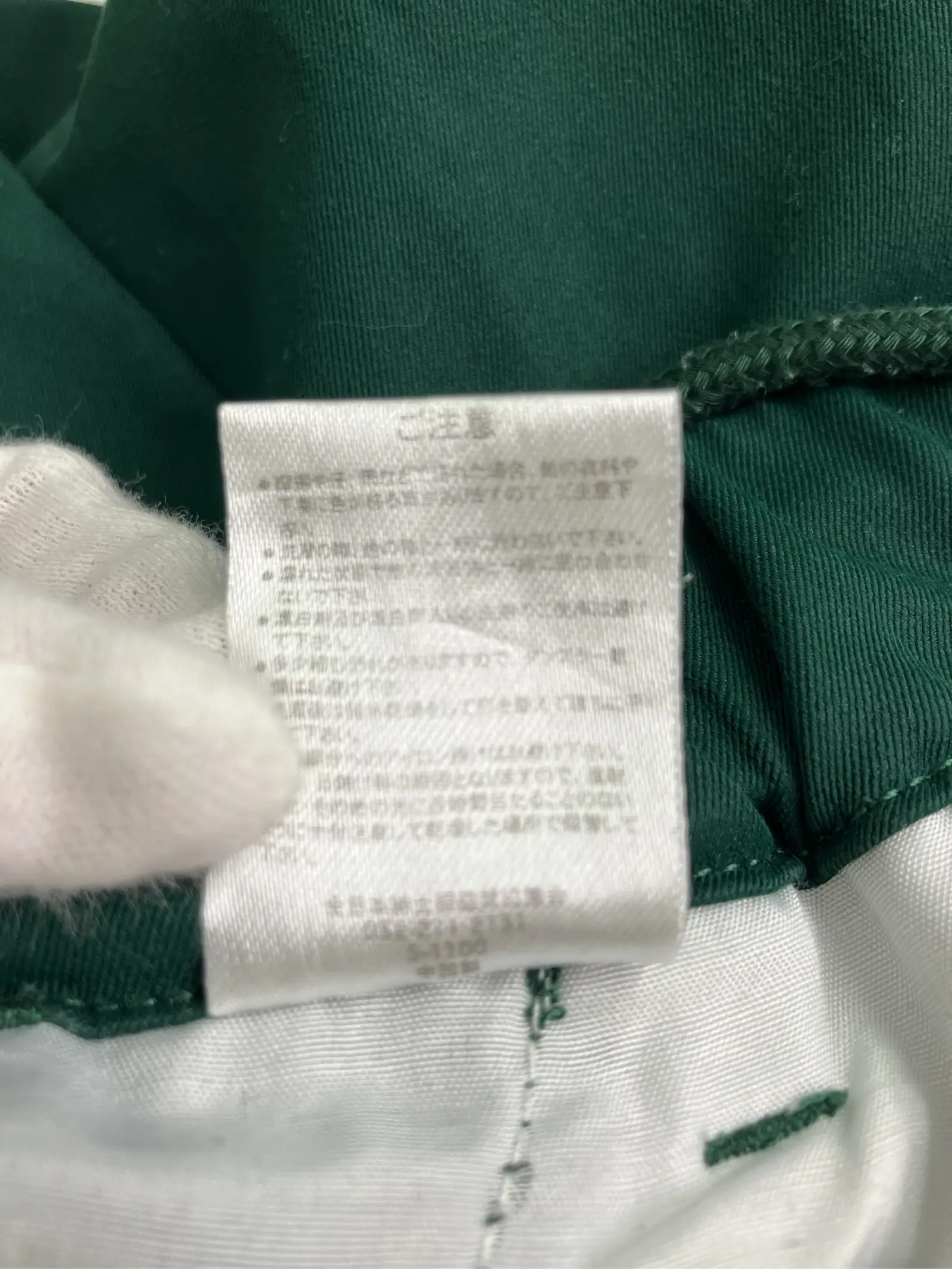 https://r2-worker.digdig.jp/product/babcfdf1-c18c-4cfe-889d-6cab2639825f/65c8b45b-e557-46ea-b457-2ee68018345a
