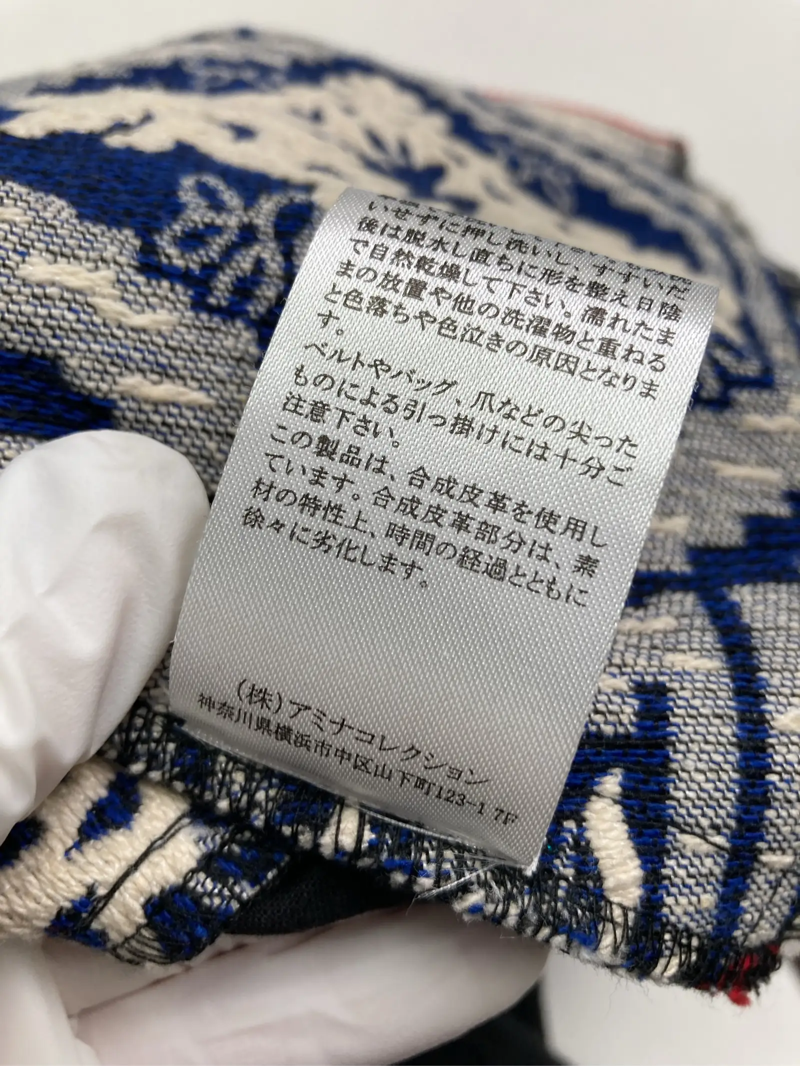 https://r2-worker.digdig.jp/product/babd6d79-63b5-4b14-ba36-12fefee08a44/84c3266d-18a1-4b67-a66e-c8d040f1e60a