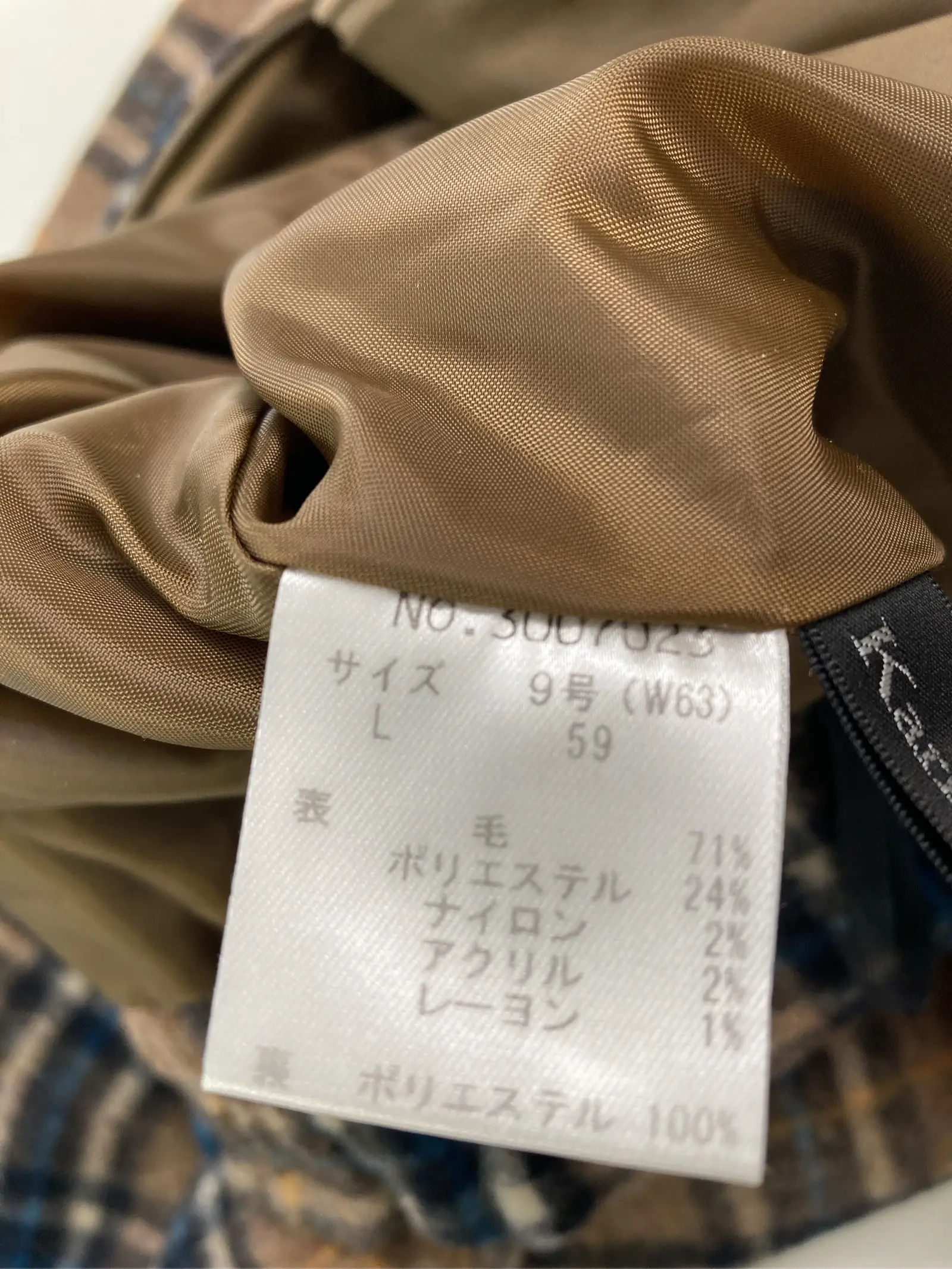 https://r2-worker.digdig.jp/product/babe0e5e-4417-41b2-926e-0a8a49ddd2d9/374057e4-8fb5-426b-9a5f-7e542220f207