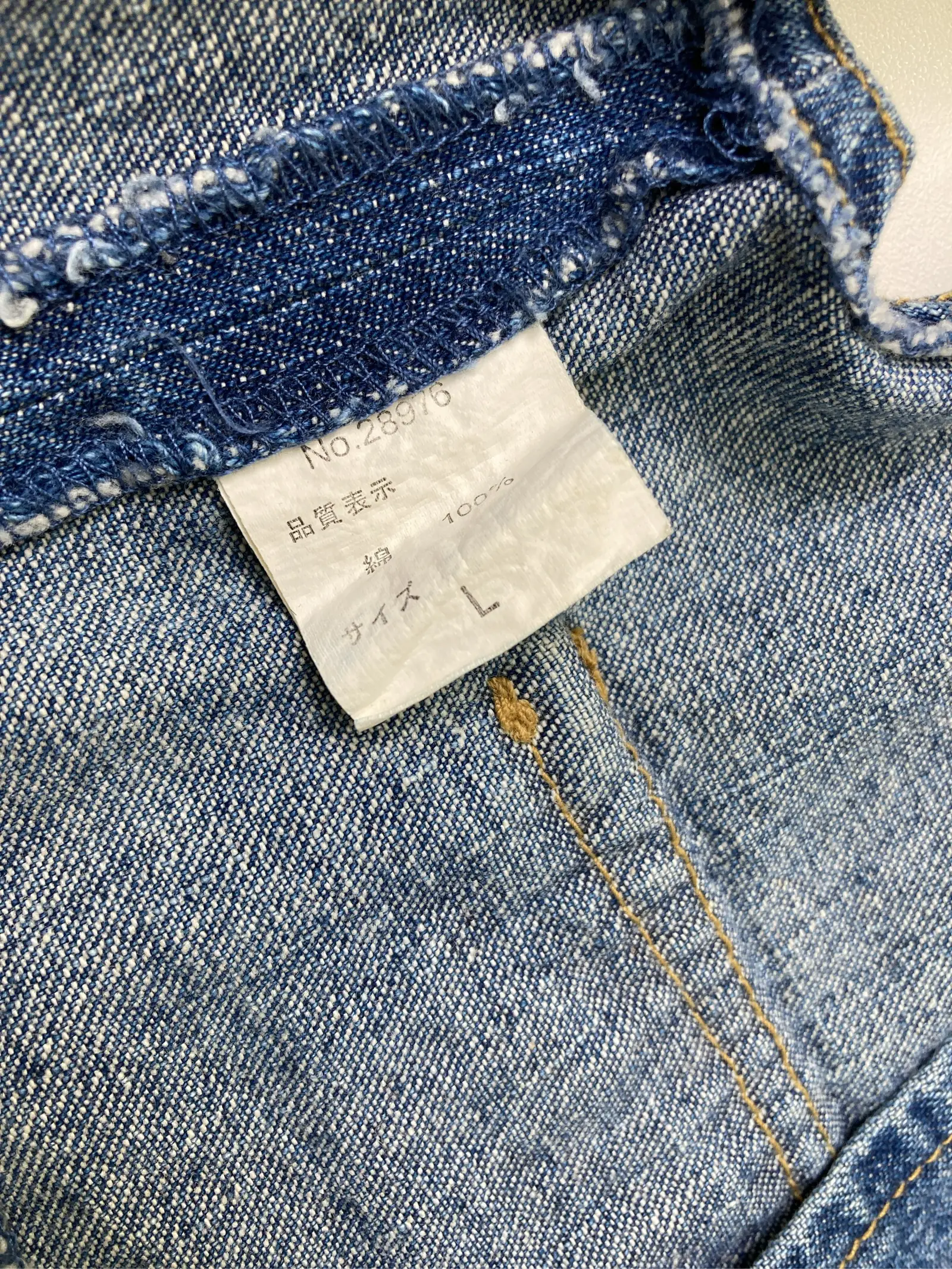 https://r2-worker.digdig.jp/product/babf1ed3-f0a4-462f-8cae-91fc88fcfdc3/d2fa3b3a-27c2-403b-a573-c3731139f97b