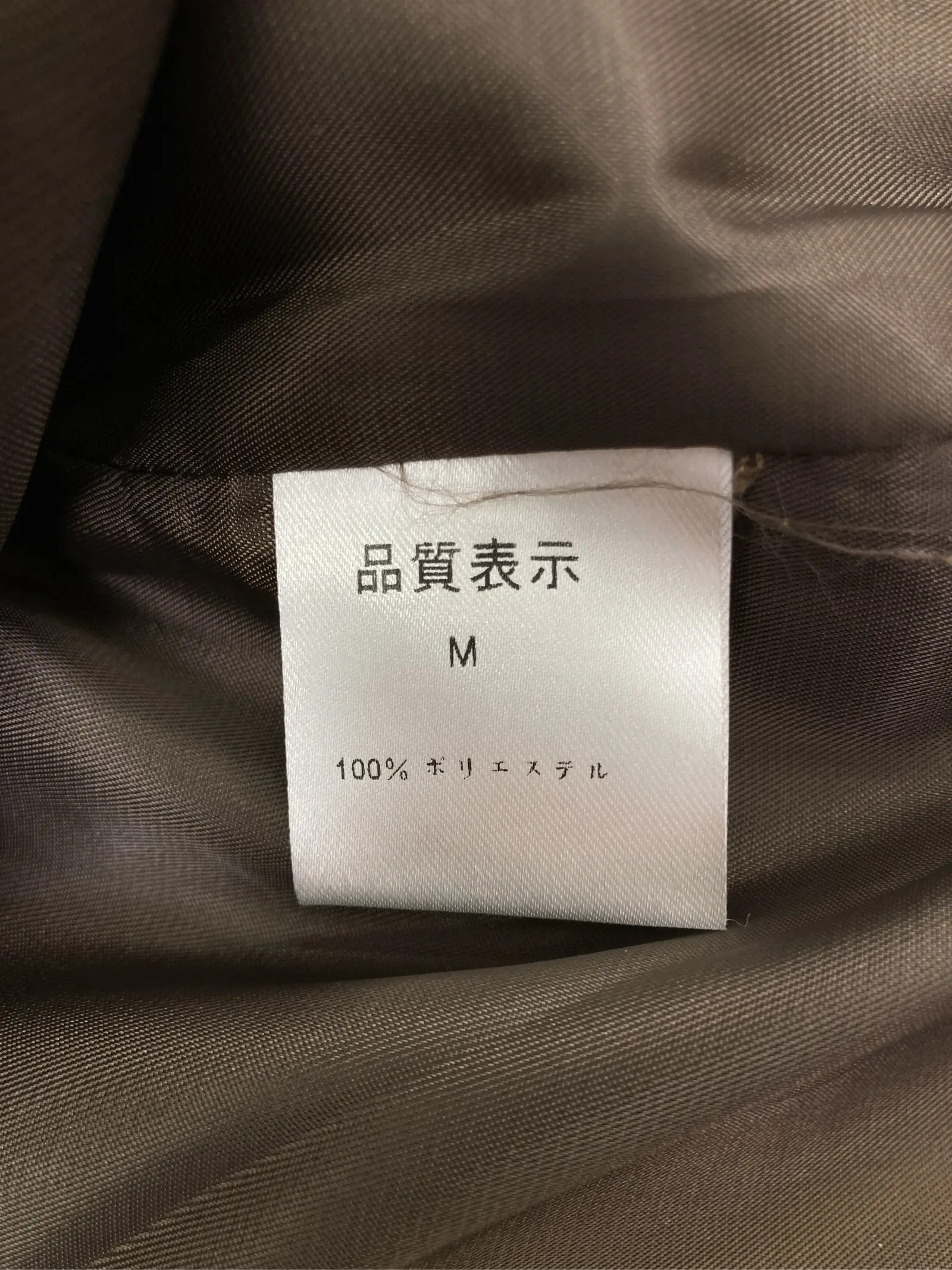 https://r2-worker.digdig.jp/product/babf3e76-e3cd-4487-86f4-29feac4345c7/45954250-8b64-4d52-bd28-16bbb579a65a