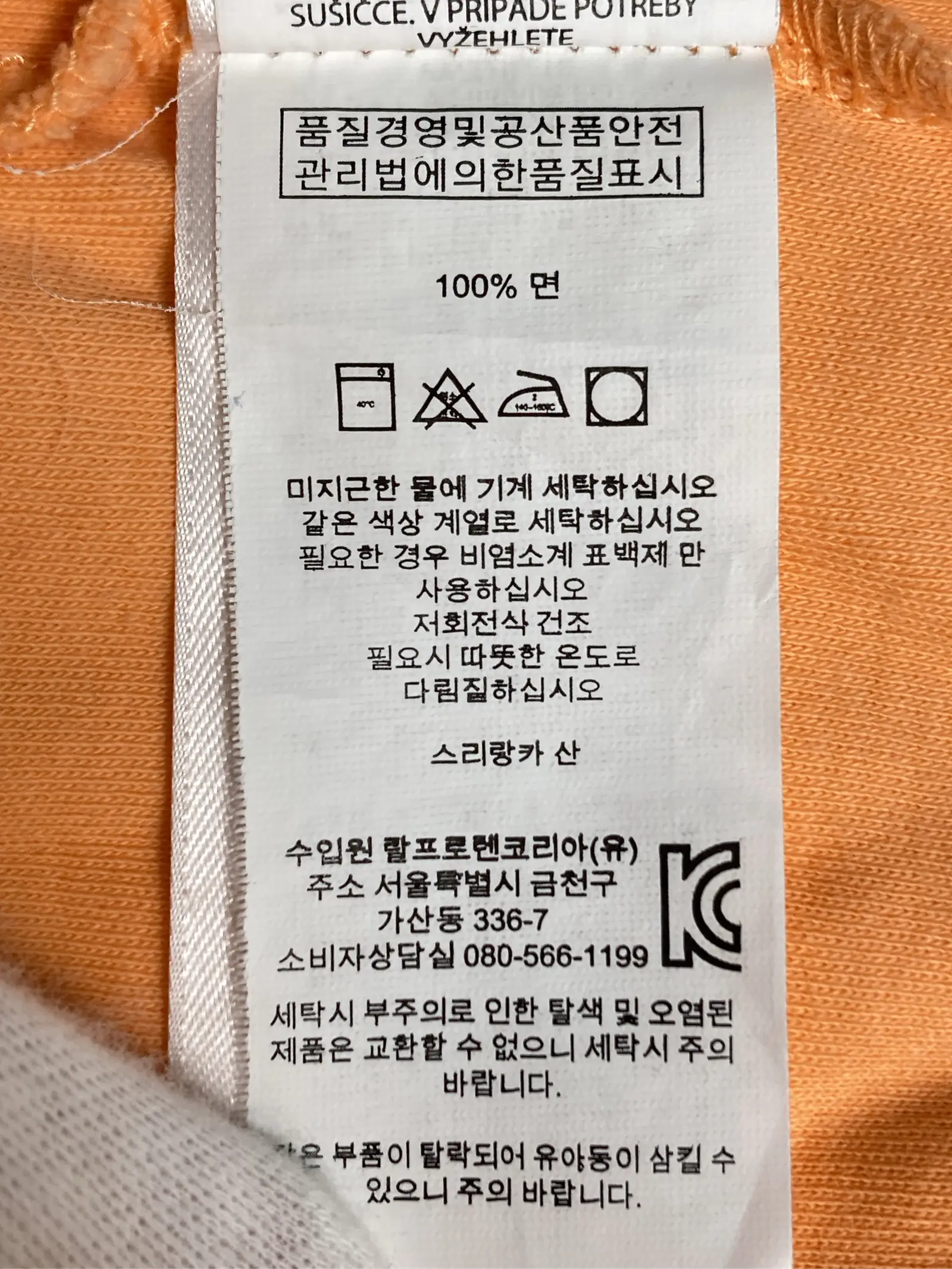 https://r2-worker.digdig.jp/product/babfaa8f-f05a-48cf-bf88-913940f764a8/2df4ea04-85a2-4cac-b380-c7af6c07e165