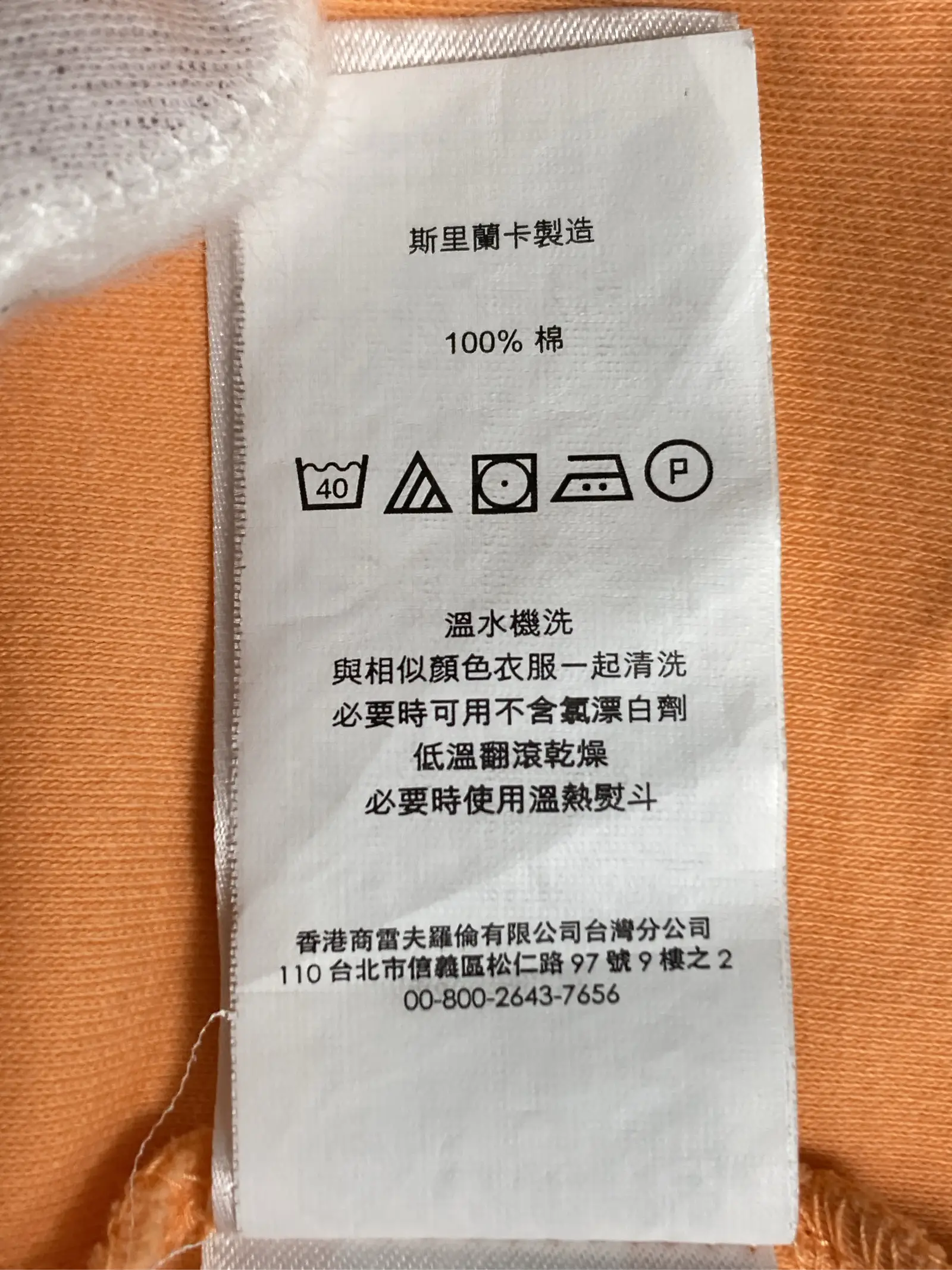 https://r2-worker.digdig.jp/product/babfaa8f-f05a-48cf-bf88-913940f764a8/7282af5d-e3ef-4393-ac34-13e426532cdc