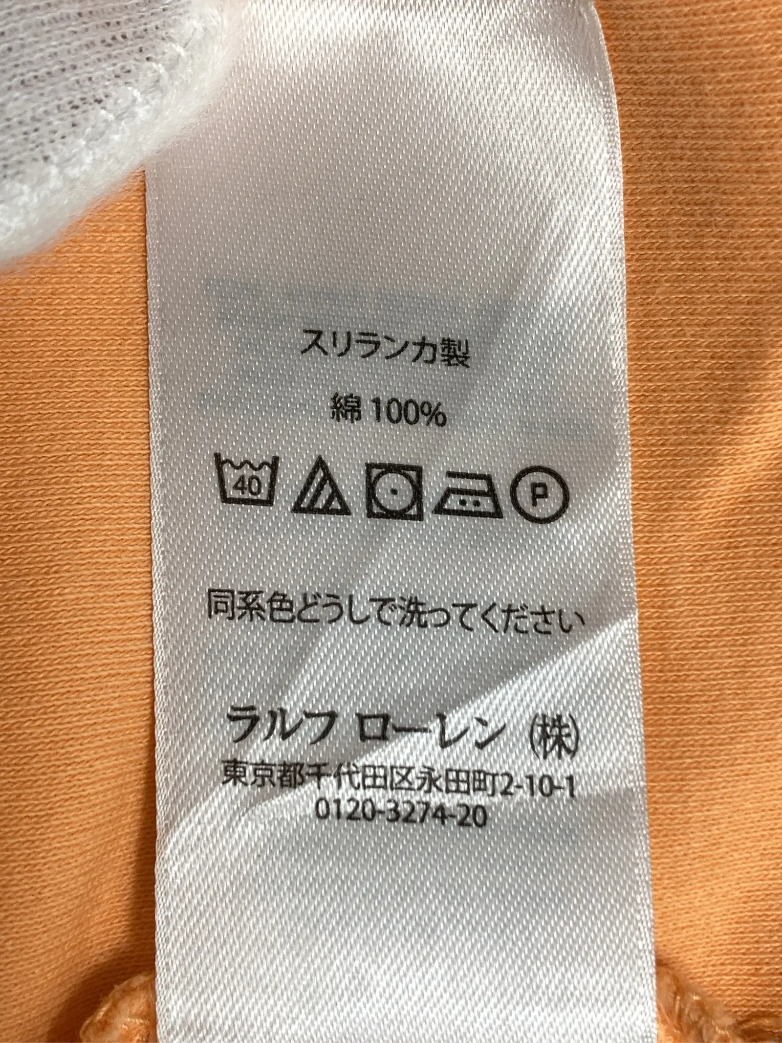 https://r2-worker.digdig.jp/product/babfaa8f-f05a-48cf-bf88-913940f764a8/986fb858-148e-4632-a359-c1cf69fb3eb2