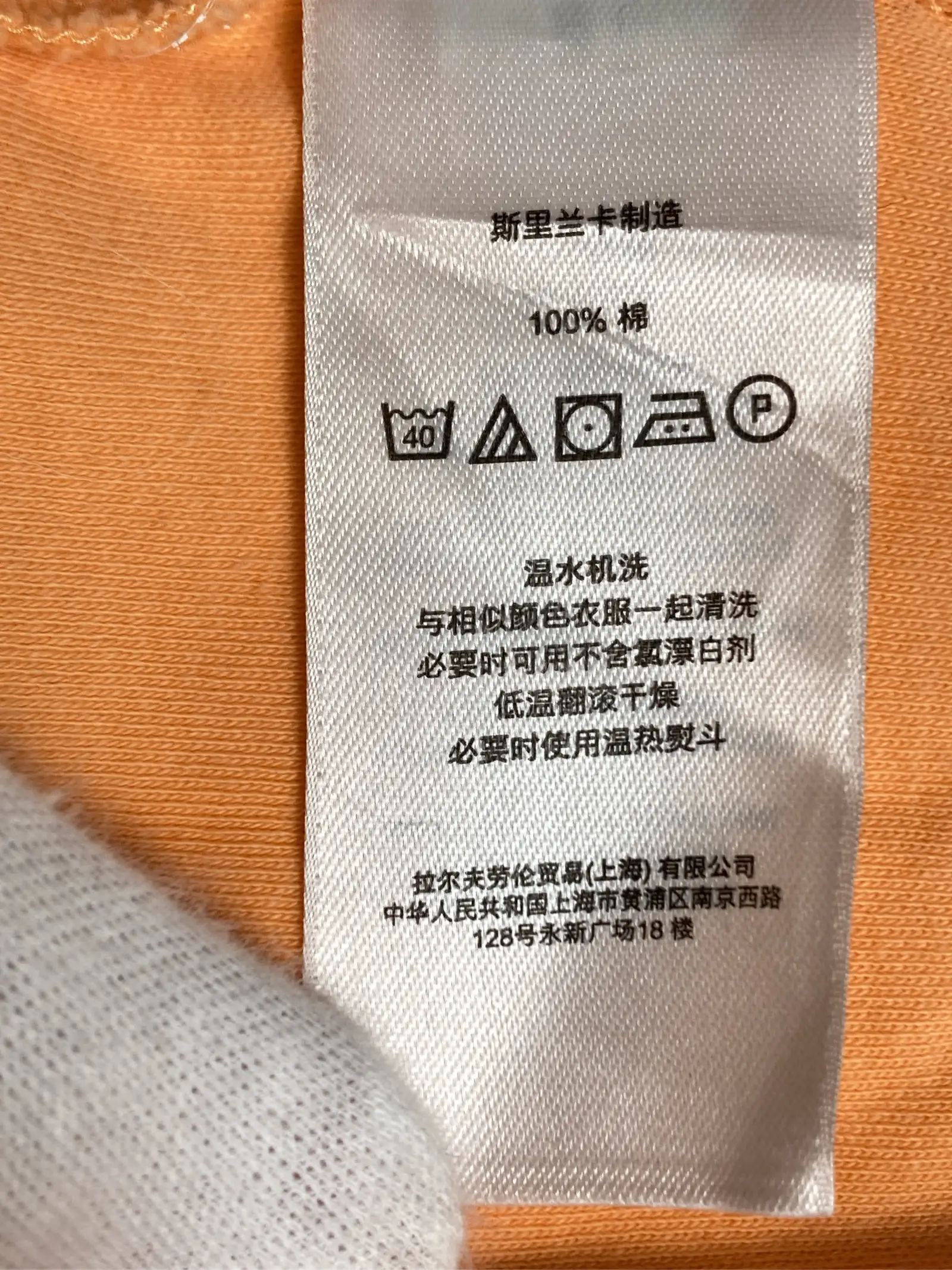 https://r2-worker.digdig.jp/product/babfaa8f-f05a-48cf-bf88-913940f764a8/d893ff1f-753a-47ee-9088-e7ce5fa3f10e