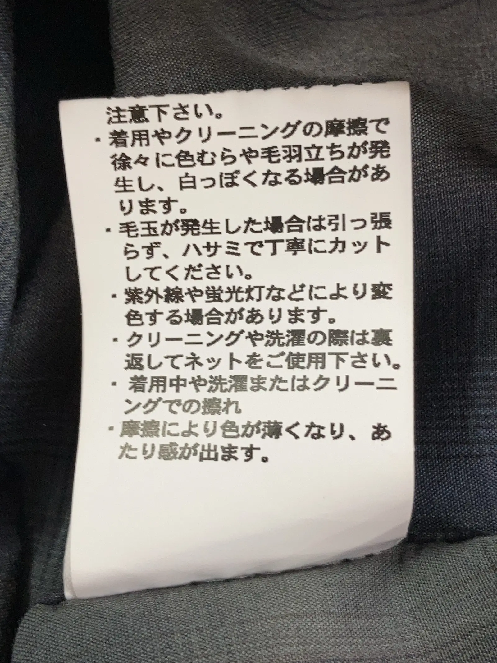 https://r2-worker.digdig.jp/product/babfd6d2-d419-4e2a-b98f-aef9a170b6b2/2364a03f-4065-4231-81db-a98321c1dcc4