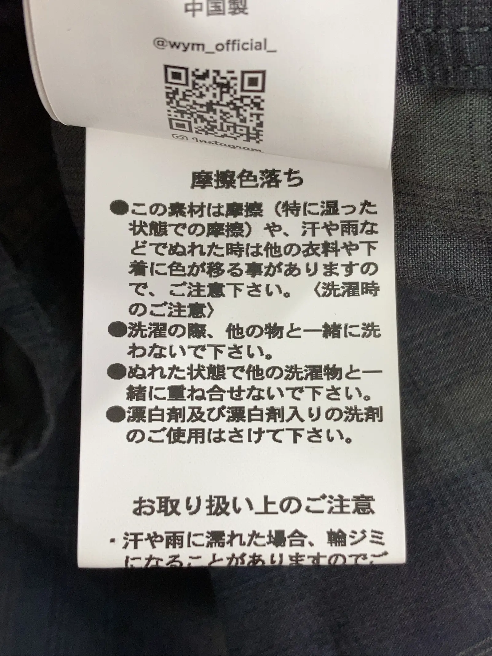 https://r2-worker.digdig.jp/product/babfd6d2-d419-4e2a-b98f-aef9a170b6b2/69df2e4f-bb3e-45ad-8fee-d5b240670f90