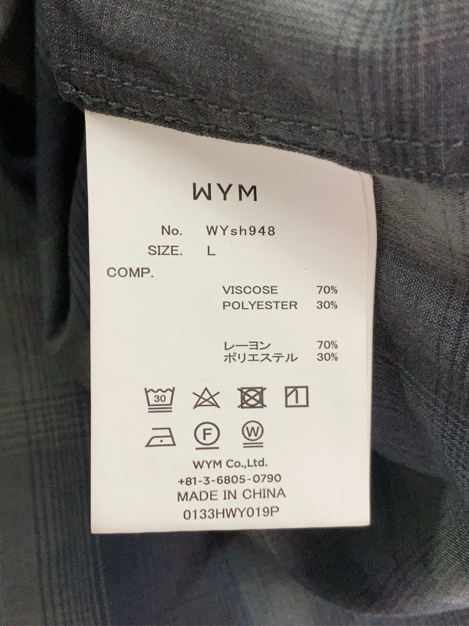 https://r2-worker.digdig.jp/product/babfd6d2-d419-4e2a-b98f-aef9a170b6b2/6d34363c-9a1e-4ff8-8a81-616a45c91ae2