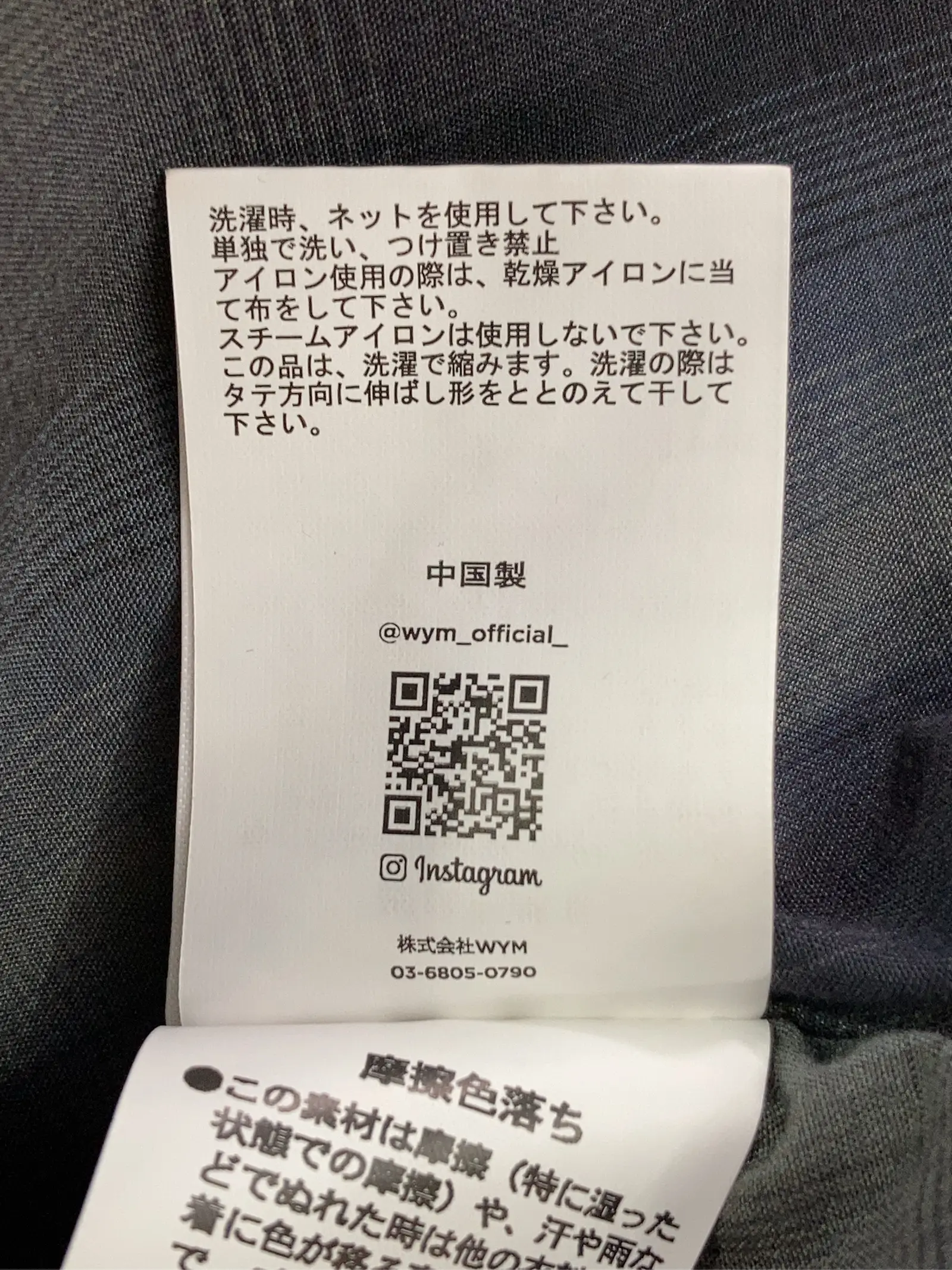 https://r2-worker.digdig.jp/product/babfd6d2-d419-4e2a-b98f-aef9a170b6b2/c83577b7-b3d8-4fa9-a849-efb4dc43076a
