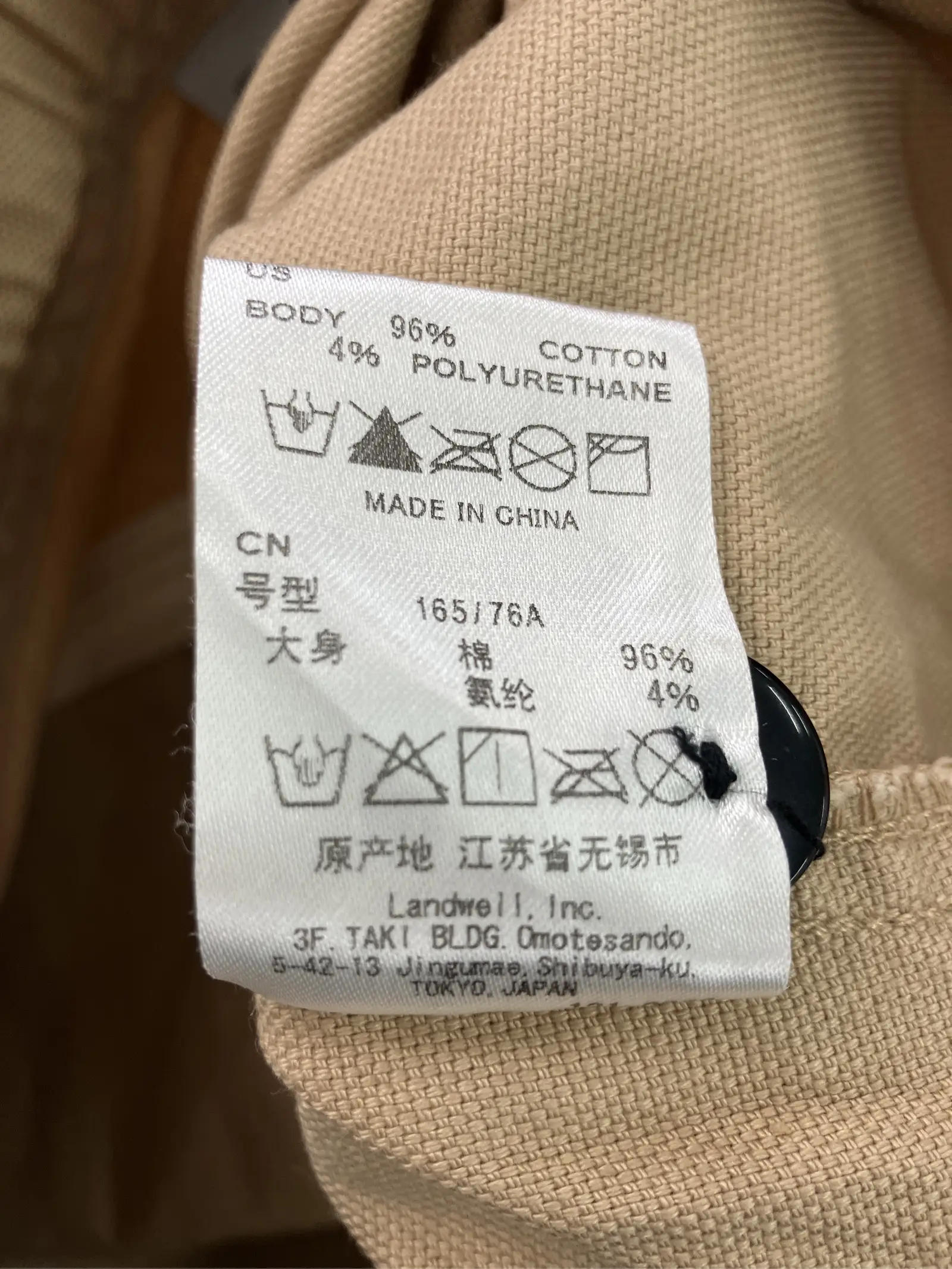 https://r2-worker.digdig.jp/product/bac26ad4-3853-4a69-8f4c-cae89e6ad089/505d90c2-32b3-4267-afa7-67574702bff4