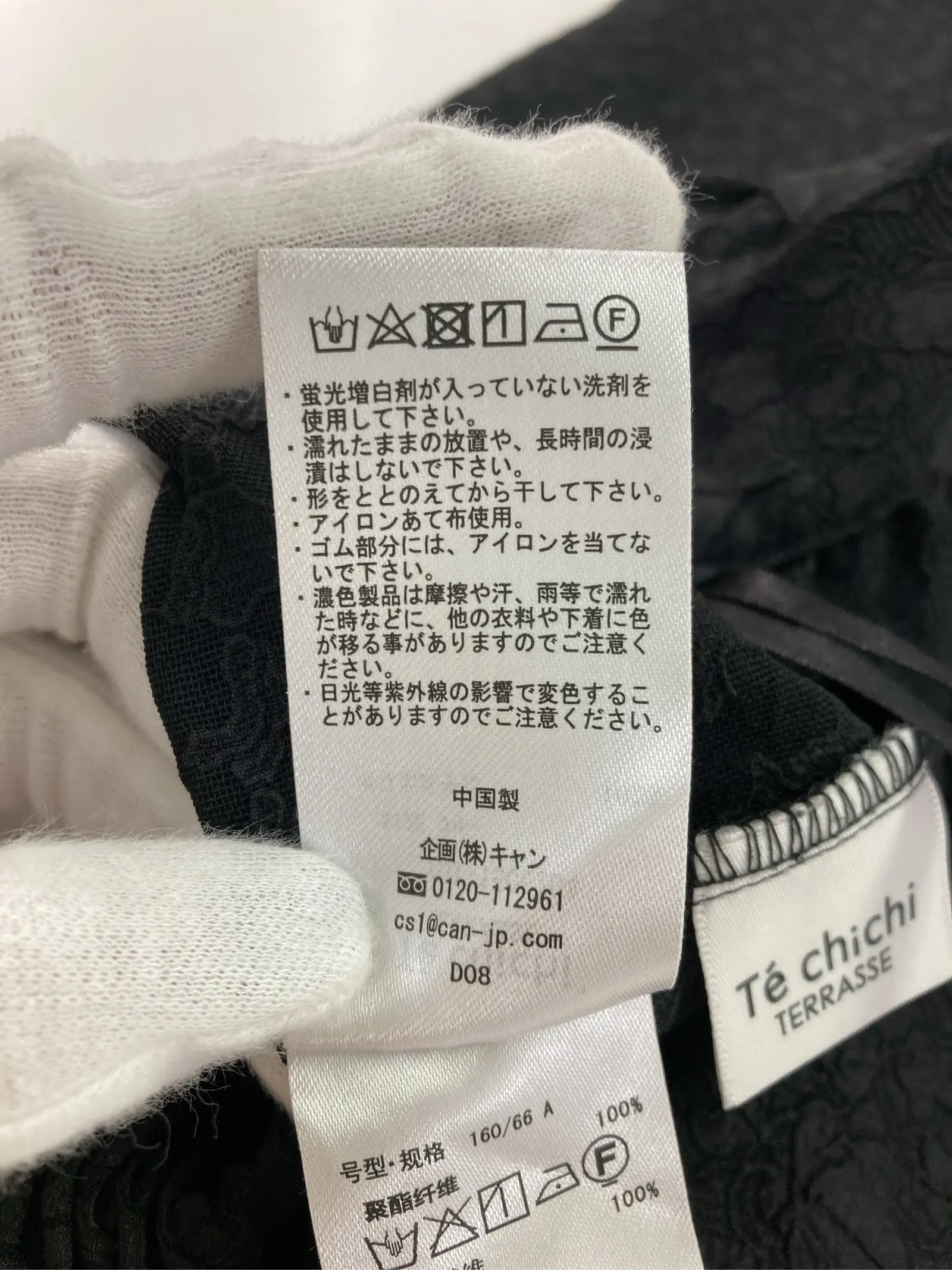 https://r2-worker.digdig.jp/product/bac327c7-d07e-4db6-82a0-182b39d39254/6b35e6dc-37ee-4e71-ae02-77f5e4e46102