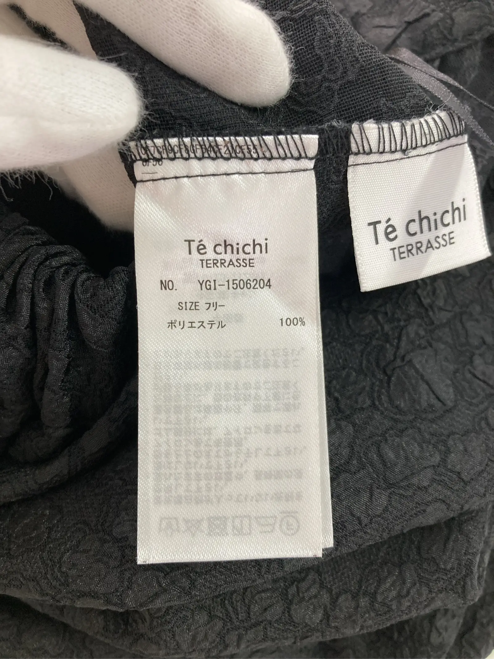 https://r2-worker.digdig.jp/product/bac327c7-d07e-4db6-82a0-182b39d39254/e0986ad1-2091-4877-8899-911e96a94c41