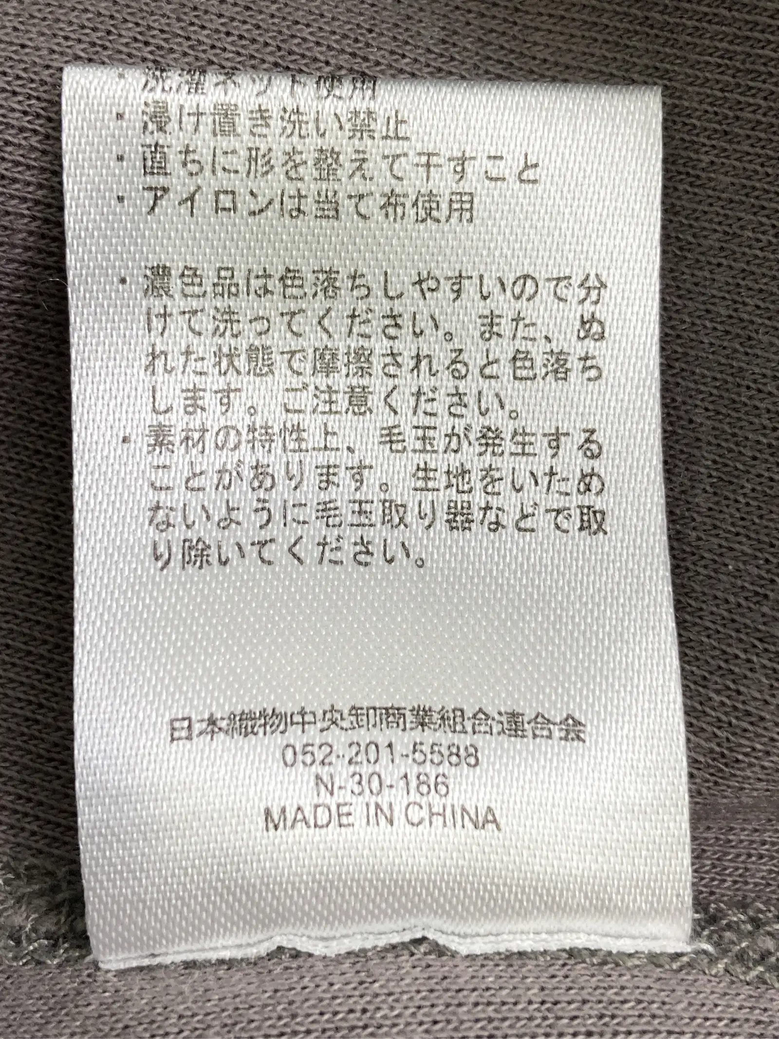 https://r2-worker.digdig.jp/product/bac38d5d-33f0-4dc8-b425-f8978ff319e4/25112d96-de6e-414f-9312-8e28c58c083f
