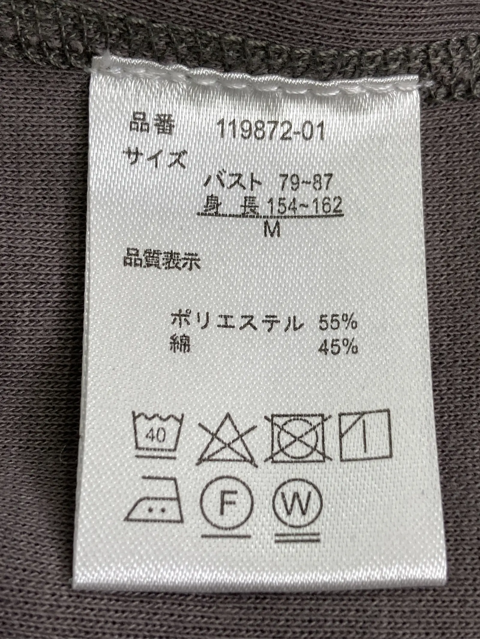 https://r2-worker.digdig.jp/product/bac38d5d-33f0-4dc8-b425-f8978ff319e4/52fbe5a5-ed56-4421-b0b3-1d0fa669ce23