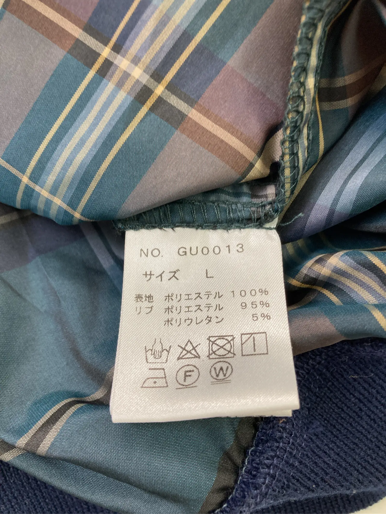 https://r2-worker.digdig.jp/product/bac4003c-cdf5-443d-aec5-23a934cc0da8/bd0a3f19-48f7-4dbd-9d85-8679c51fda2a