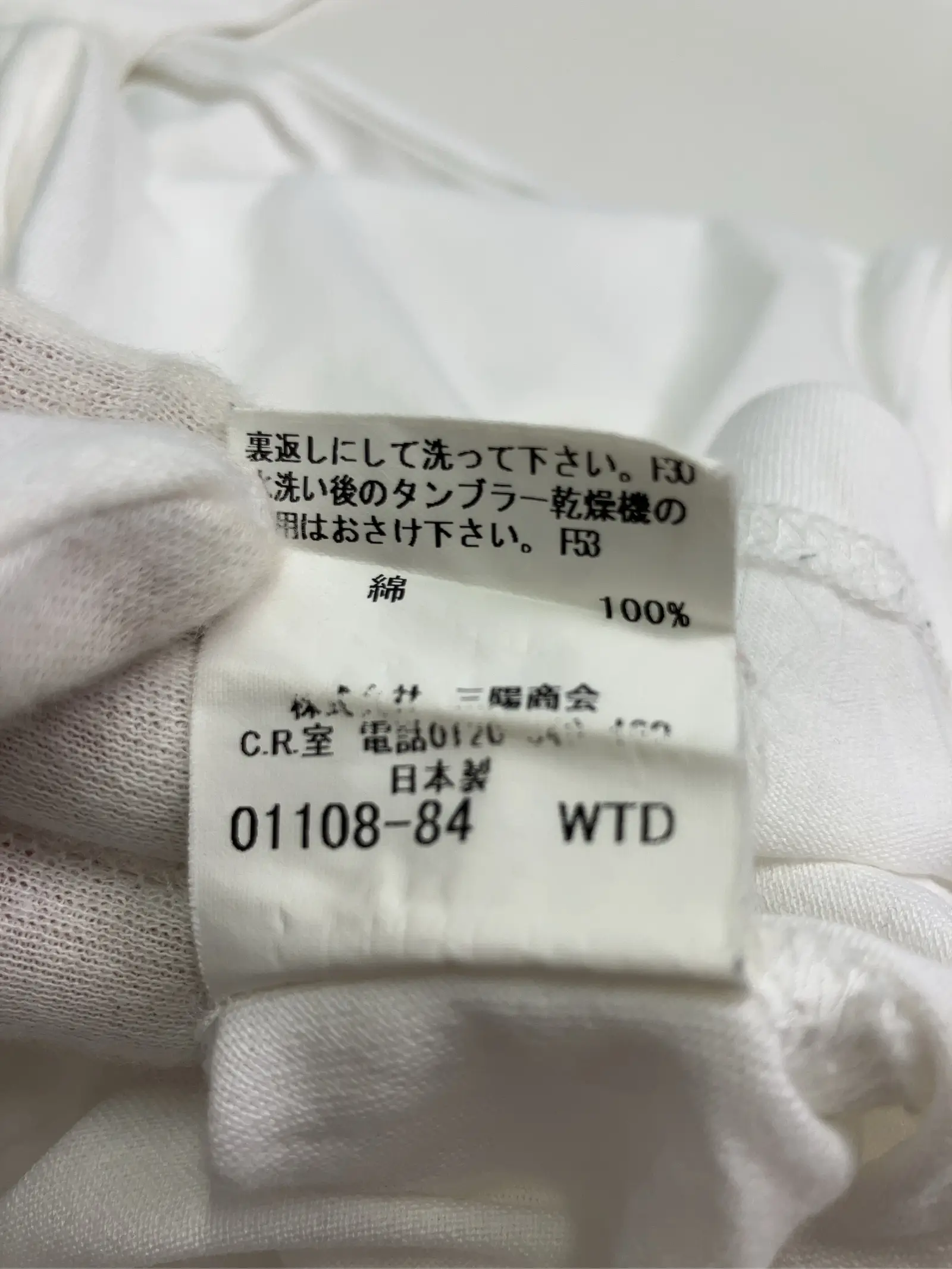 https://r2-worker.digdig.jp/product/bac6aa65-c2cb-478f-a767-742005695e5a/459df1ca-bedb-463d-9410-42ac259d5976
