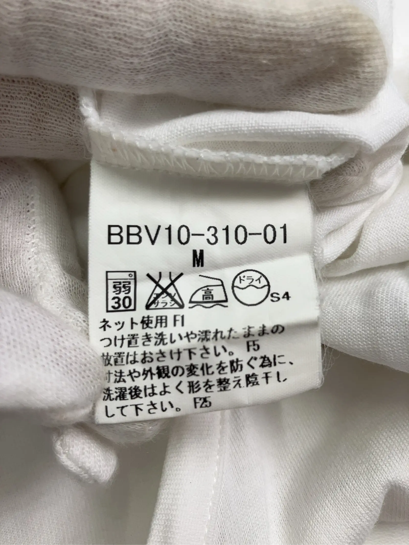 https://r2-worker.digdig.jp/product/bac6aa65-c2cb-478f-a767-742005695e5a/eb2f4ba8-dded-40e2-8a45-9ca7d3fffdef