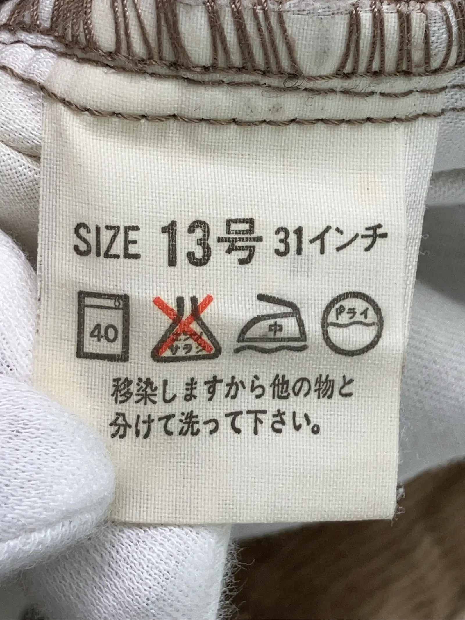 https://r2-worker.digdig.jp/product/bac6cb45-7ffa-4ba5-901d-eca179d8e186/7ffdf7b0-9867-4133-b7d9-65b43a41d364