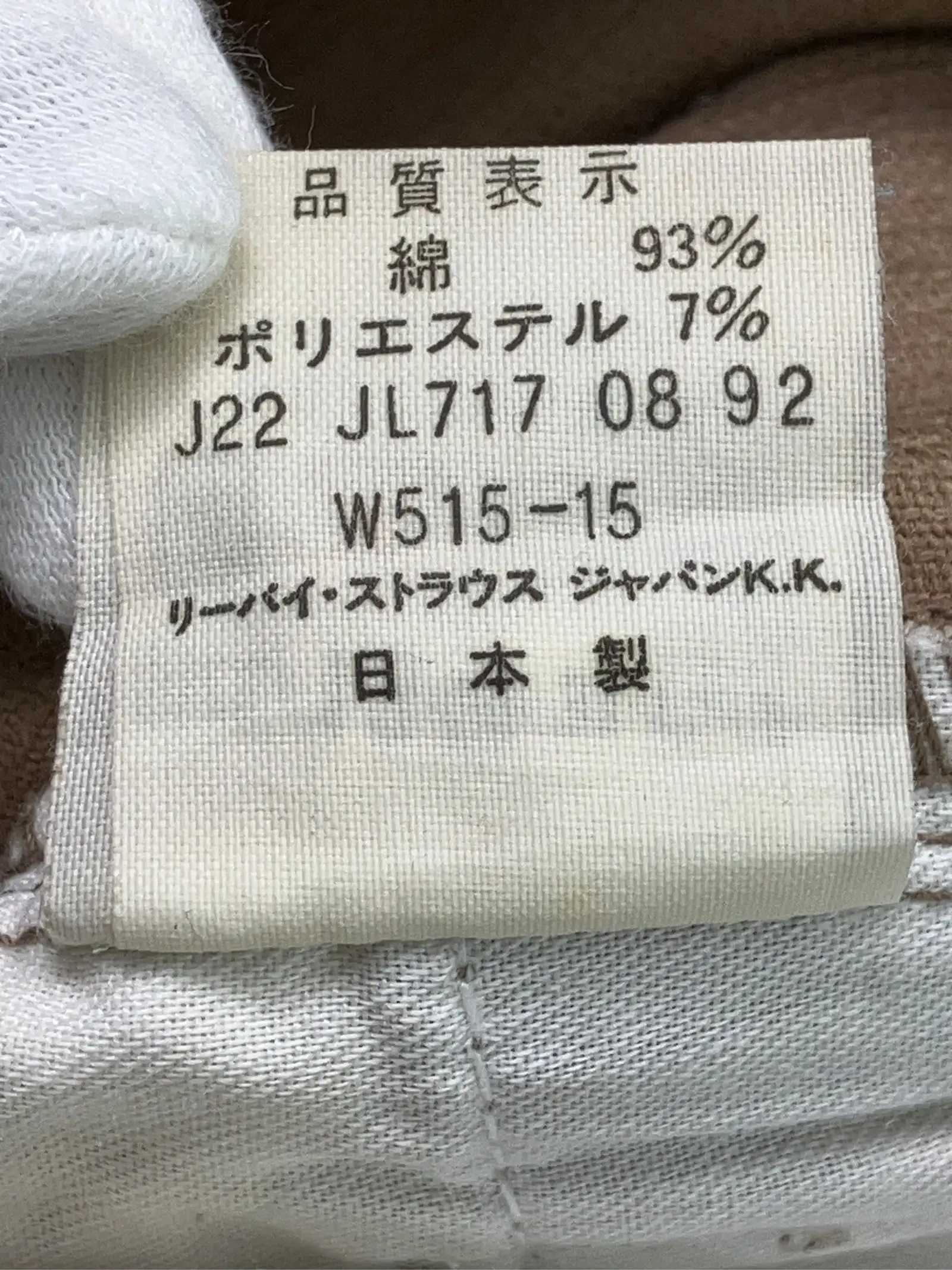 https://r2-worker.digdig.jp/product/bac6cb45-7ffa-4ba5-901d-eca179d8e186/f093a6f8-025f-493c-b814-f2f67844344a