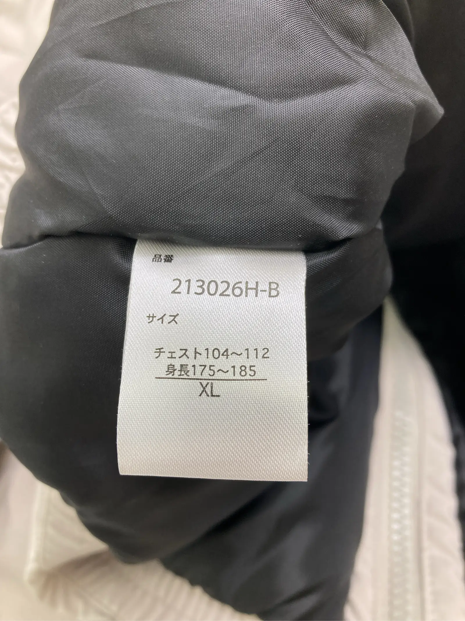 https://r2-worker.digdig.jp/product/bac7445d-2ed0-4f58-a017-928bad0d3499/77df24ab-85c1-4467-bde0-fc7b21772b2b