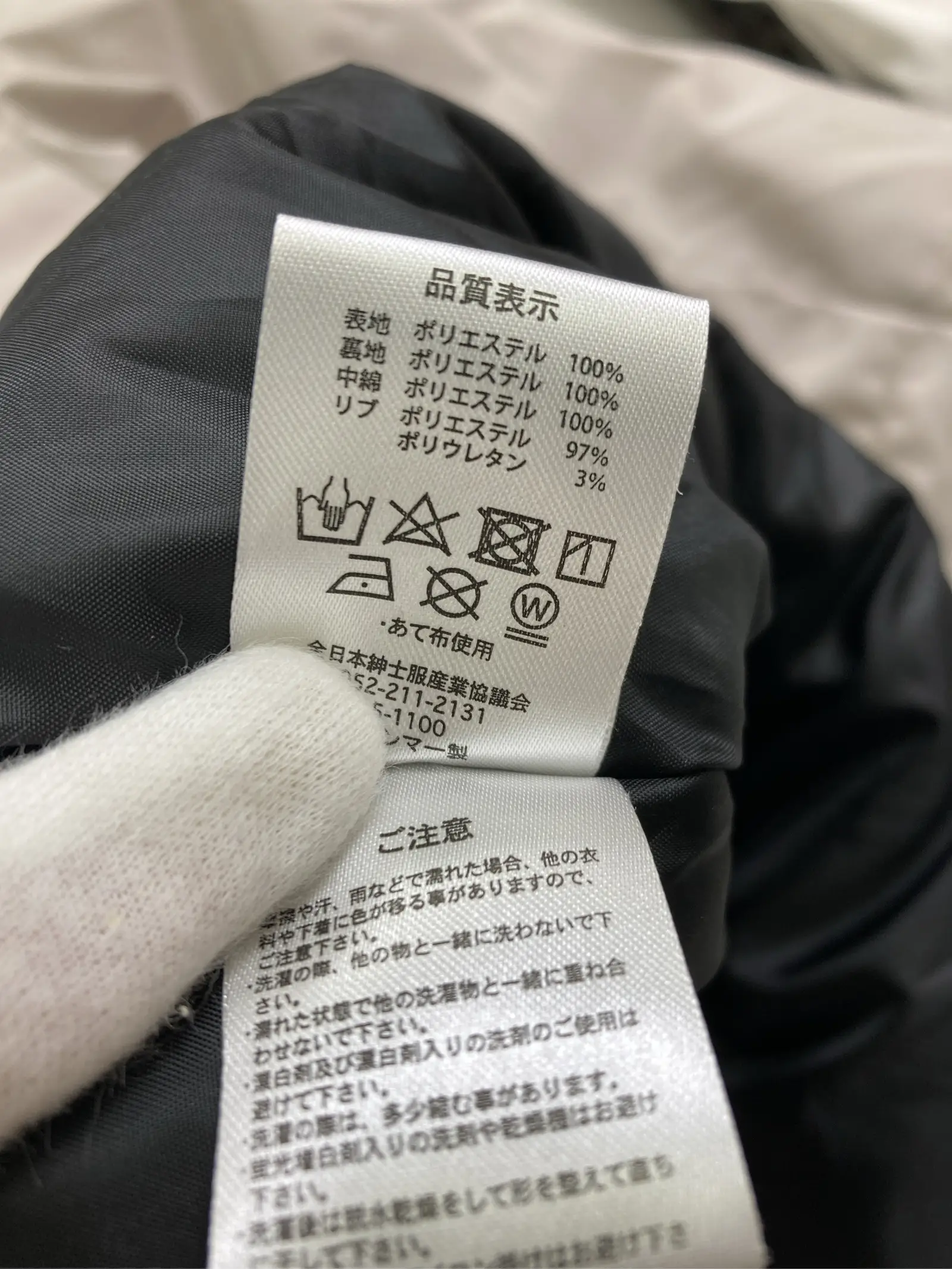 https://r2-worker.digdig.jp/product/bac7445d-2ed0-4f58-a017-928bad0d3499/f14b7308-d60e-449a-b5d5-6079377b13ea