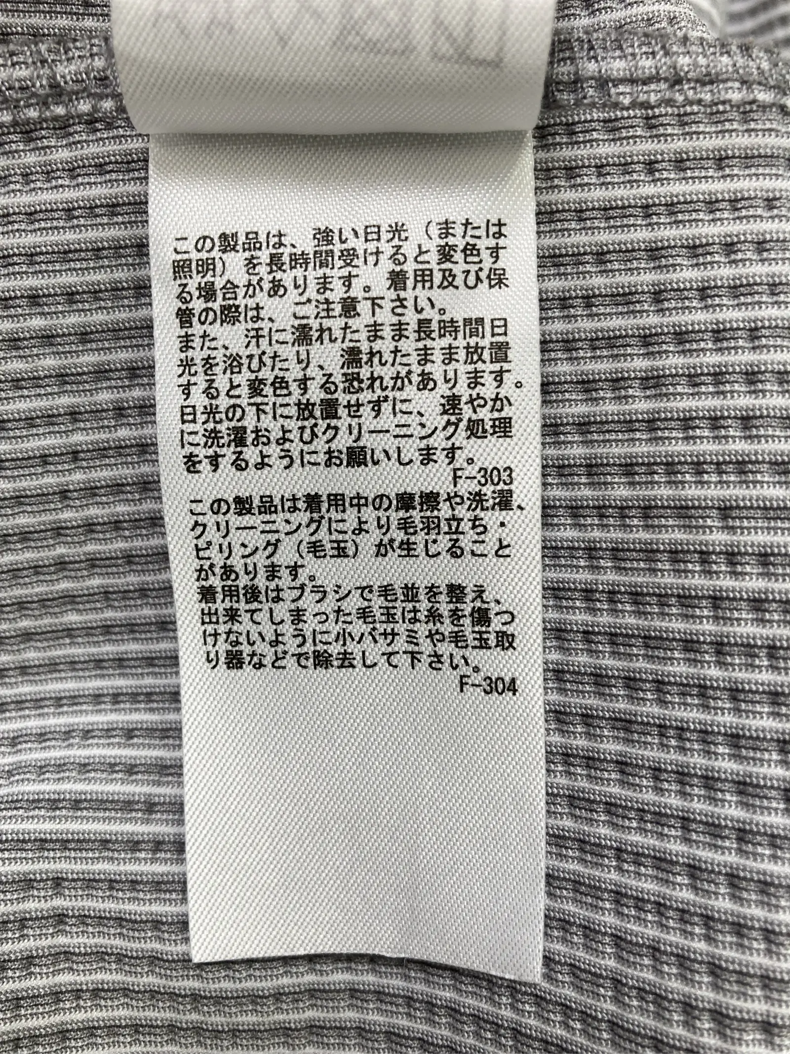 https://r2-worker.digdig.jp/product/bac74b13-def6-4cea-b148-754da54376ac/2c06d64f-5892-4780-9eb0-0a0b441dfcd5