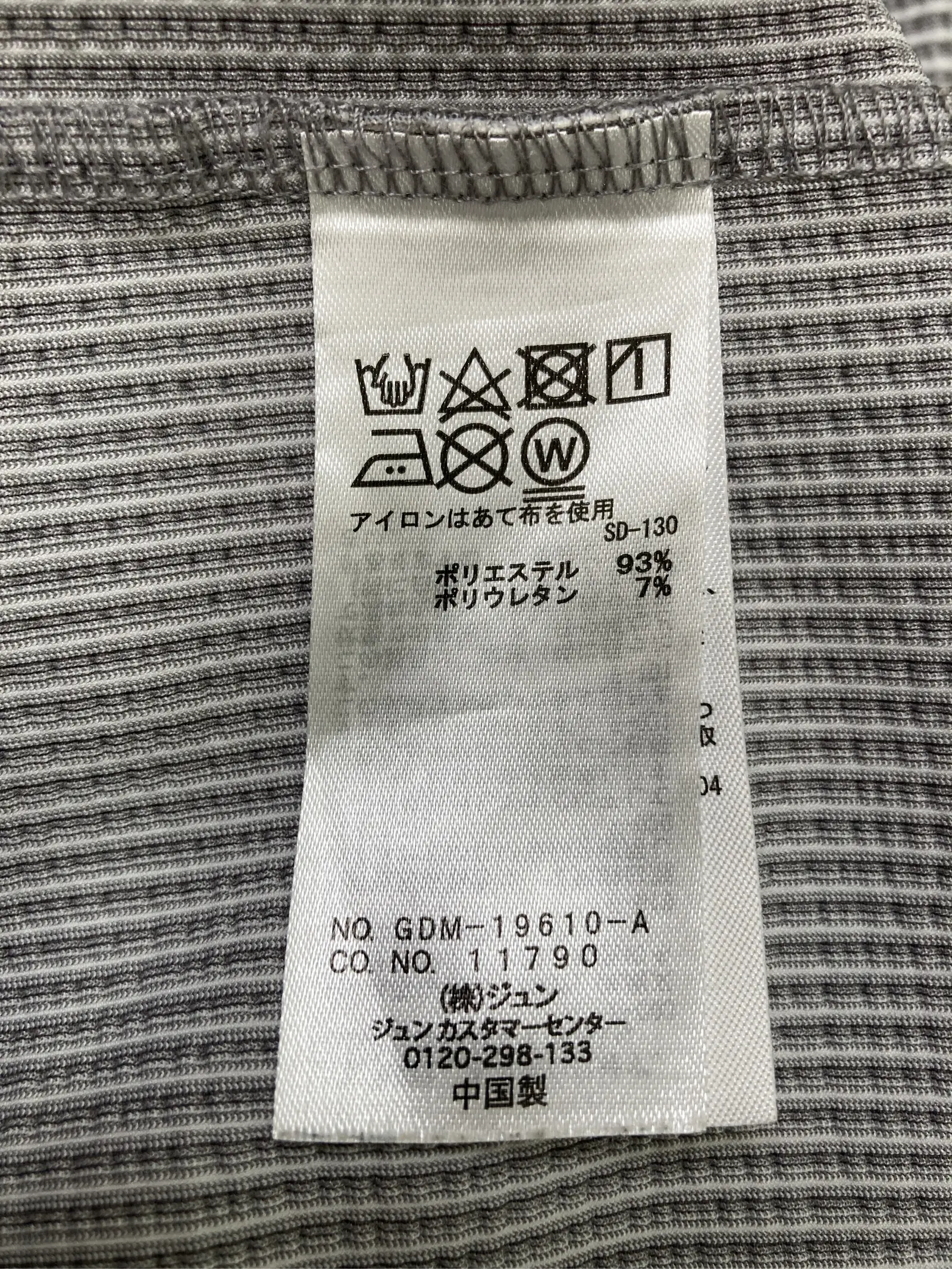 https://r2-worker.digdig.jp/product/bac74b13-def6-4cea-b148-754da54376ac/81ed6a74-260c-4e01-9ec7-e5edec0cd51a