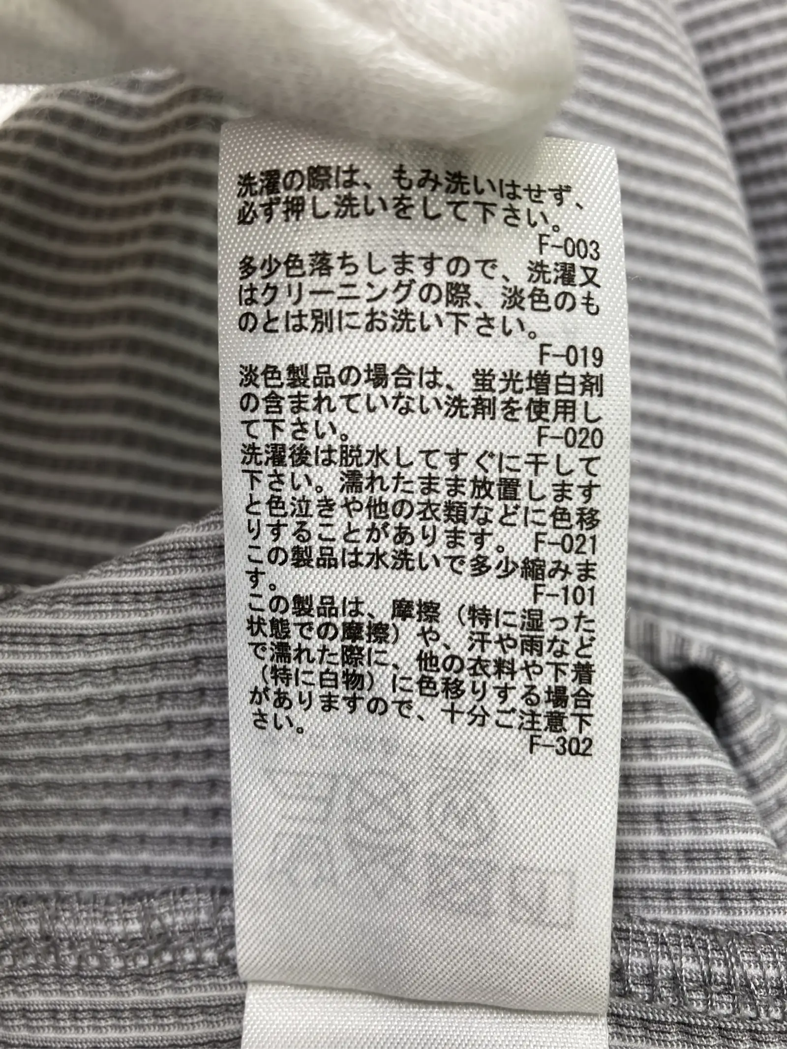 https://r2-worker.digdig.jp/product/bac74b13-def6-4cea-b148-754da54376ac/ac4f3dbc-f875-49fc-ad16-33fc318906ba