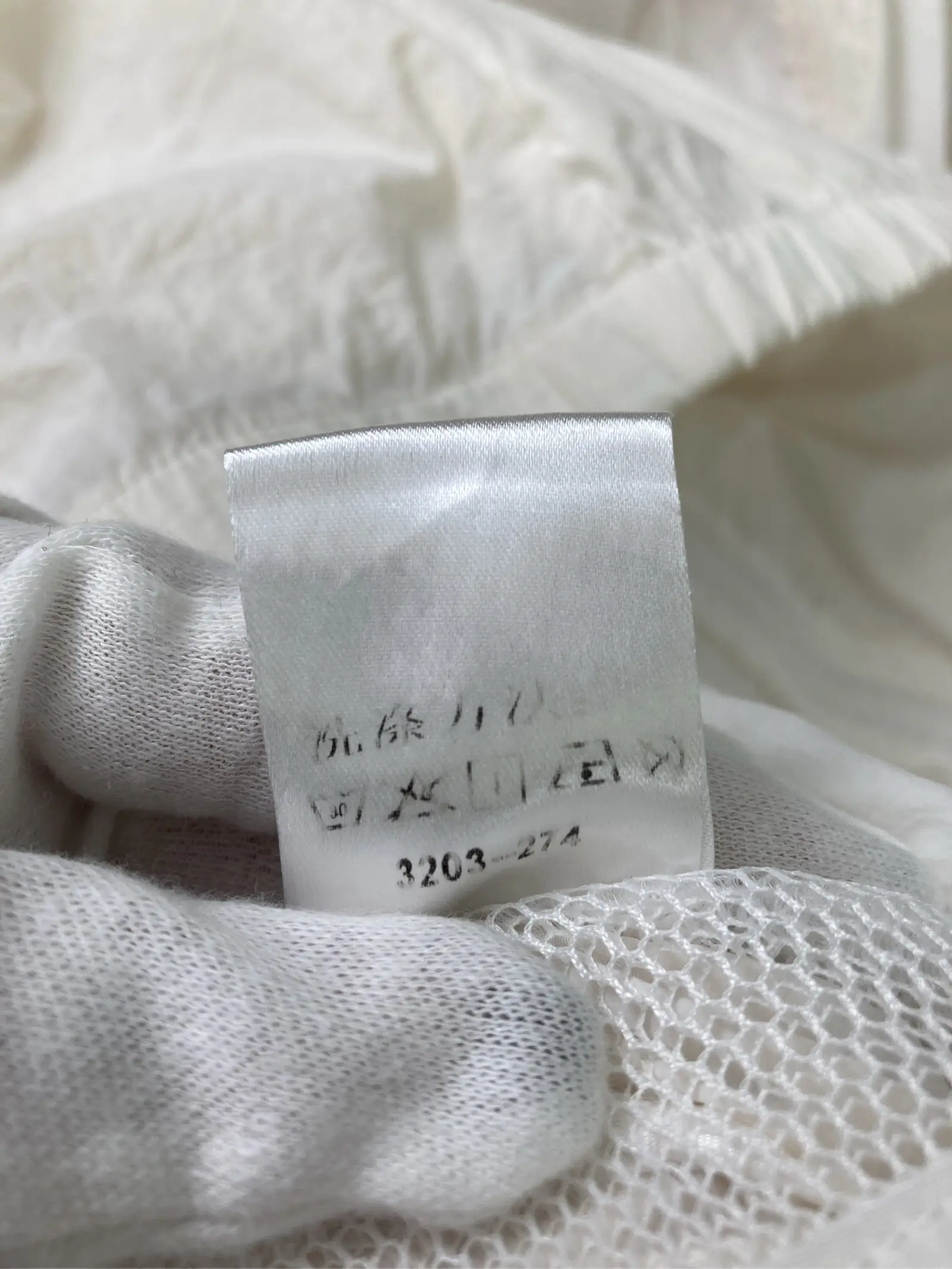 https://r2-worker.digdig.jp/product/bac759b2-ace7-4912-b95e-70db528ef294/01e3ffe3-409a-474e-a43c-62c494ad1402
