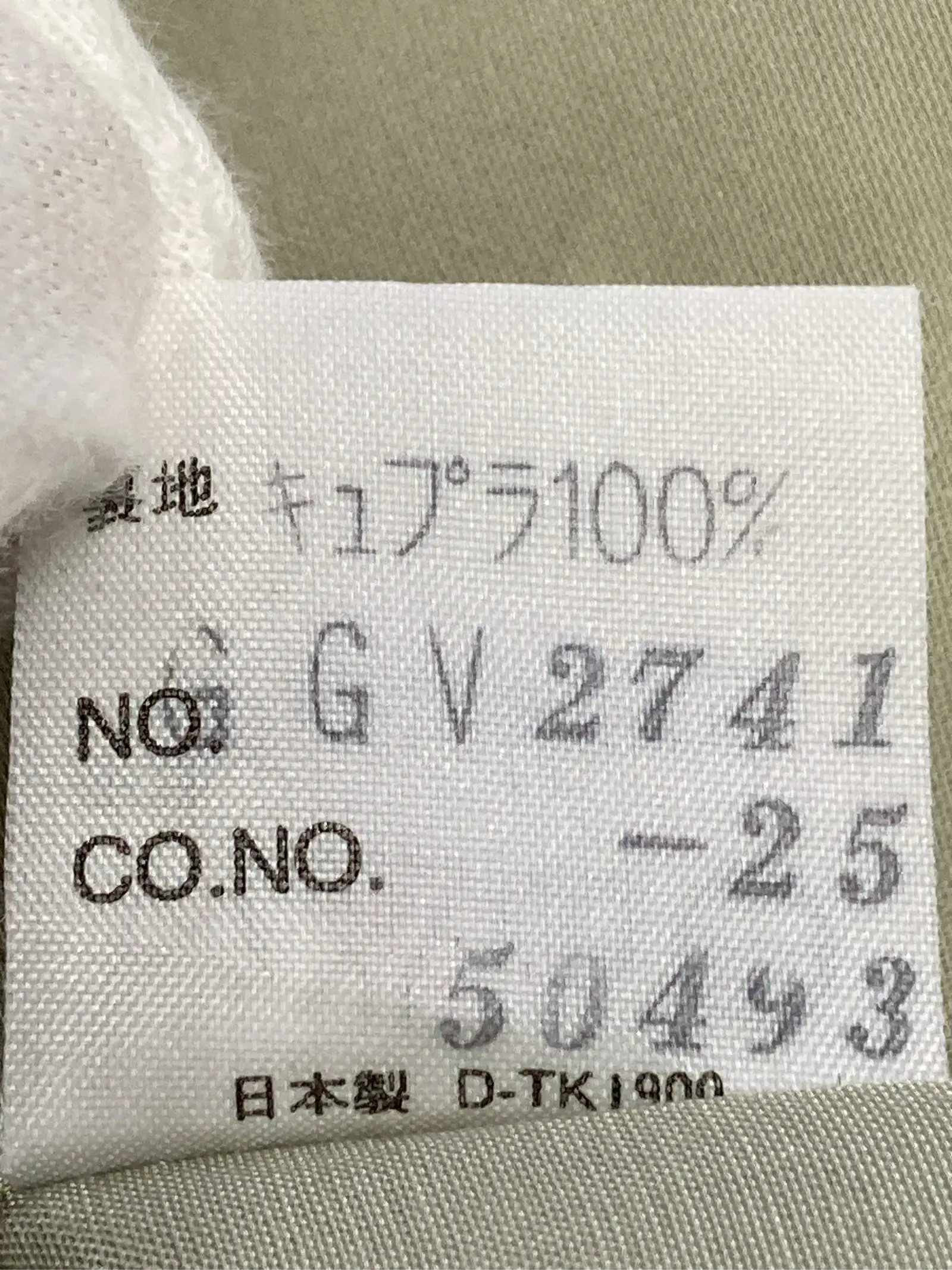 https://r2-worker.digdig.jp/product/bac83507-d8fe-48db-a8b6-b3218115edfc/029c3512-c9d7-475a-b2fc-427764033908
