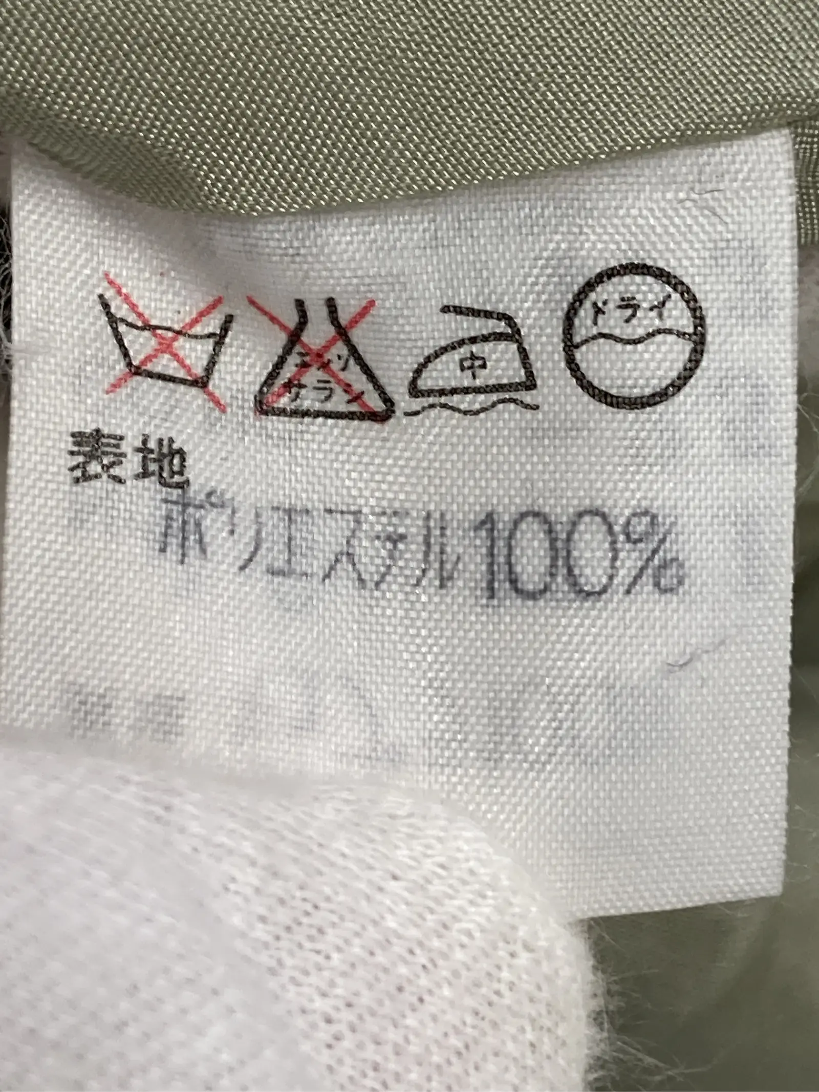https://r2-worker.digdig.jp/product/bac83507-d8fe-48db-a8b6-b3218115edfc/90438b56-a61d-49d9-81b8-32bd80cf86c4