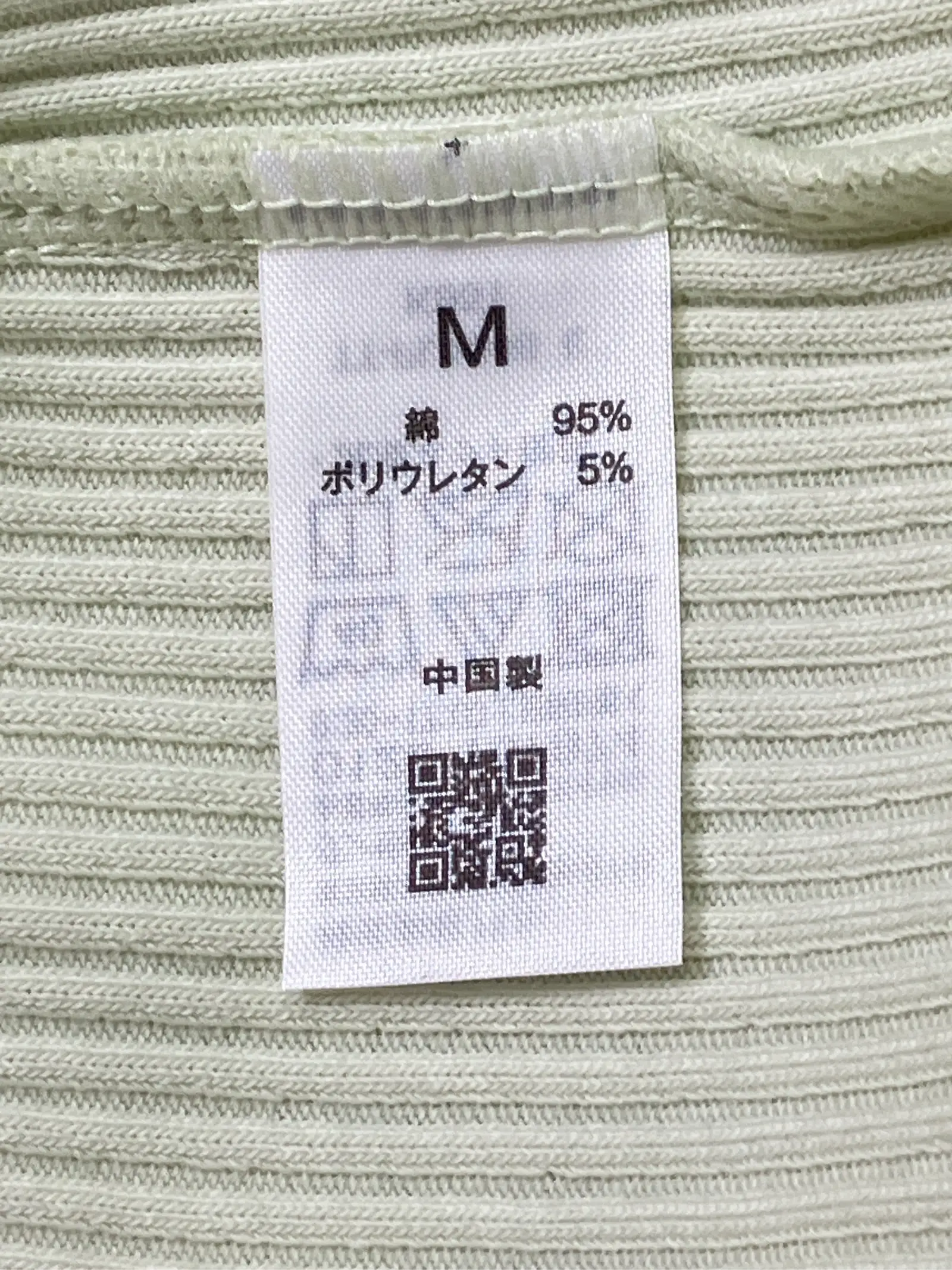https://r2-worker.digdig.jp/product/bac8aff5-7214-4038-81bf-2022bcee4959/60a247d1-3143-4750-8c57-3f0123f73ee7