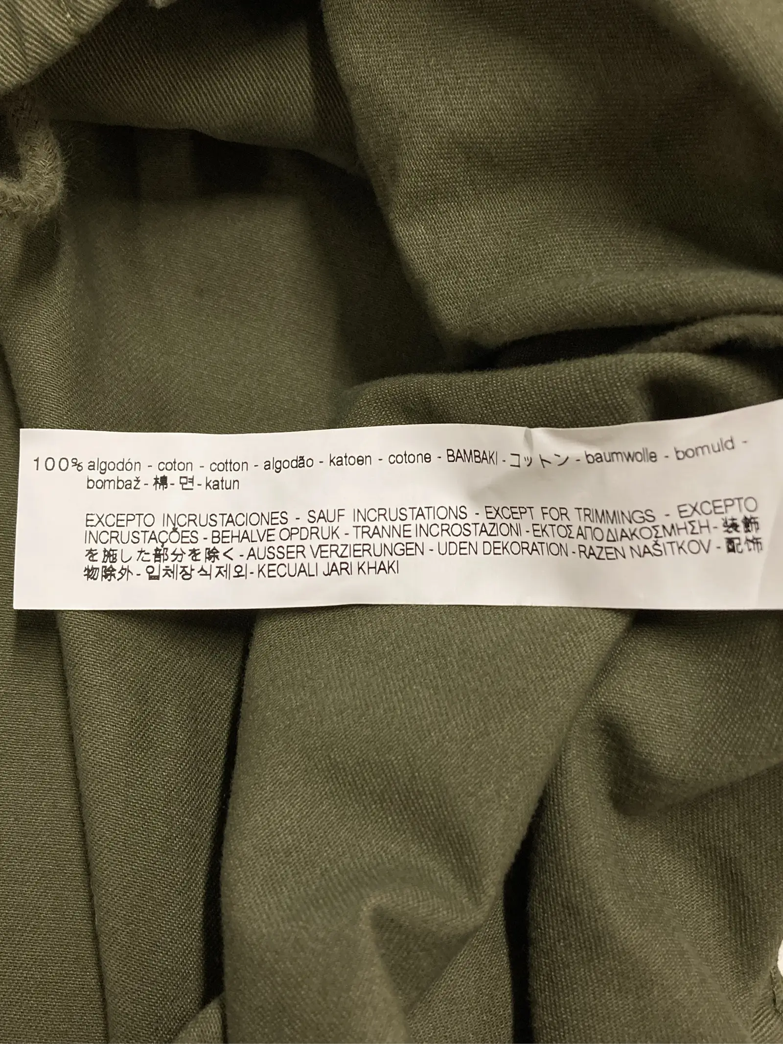 https://r2-worker.digdig.jp/product/bac9502f-41f2-425b-abc0-6cfff6f2e843/e9ffdb64-7179-4702-ac88-7f8b5fb9557a