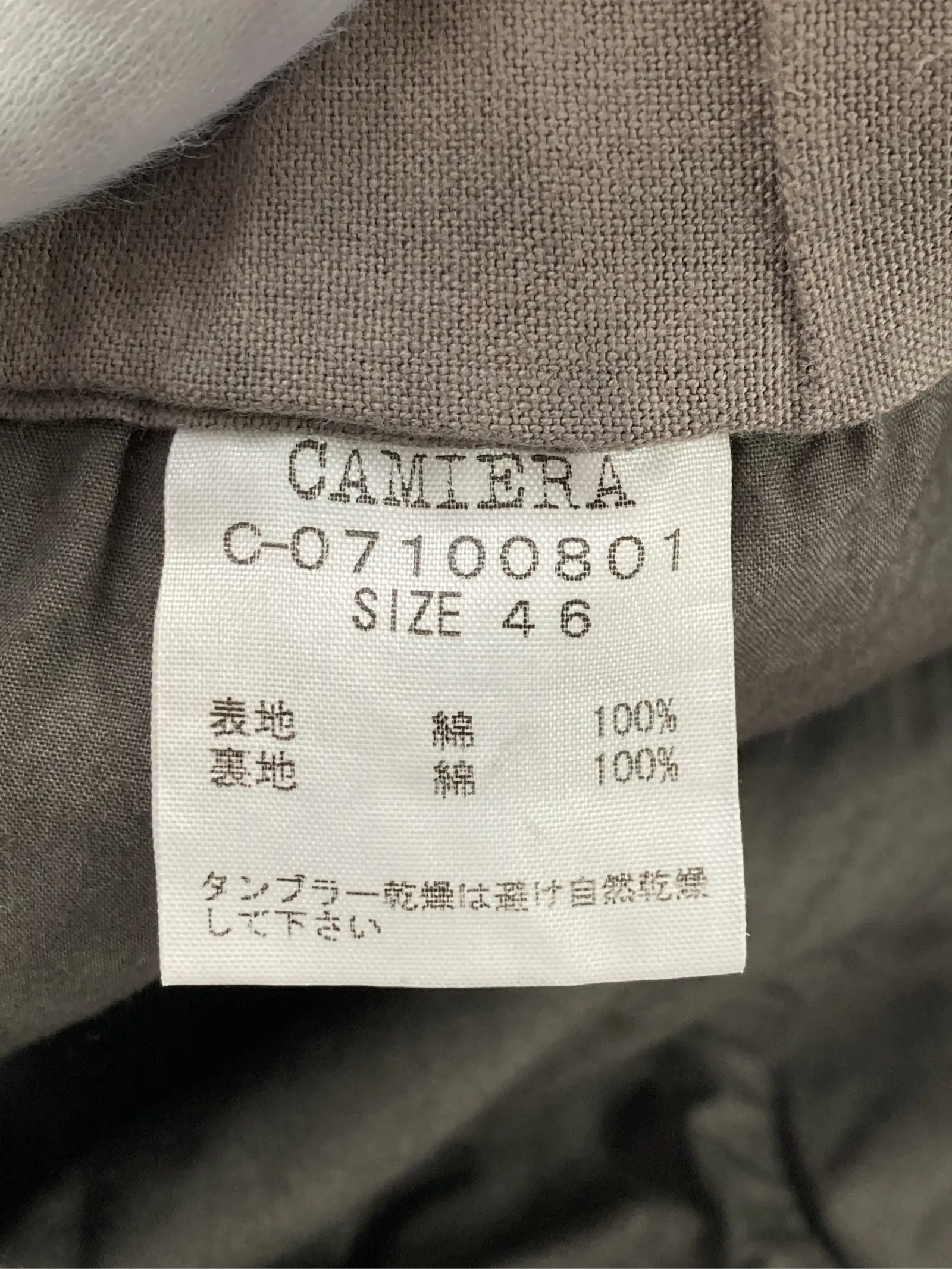 https://r2-worker.digdig.jp/product/bac97ba7-ef42-47e0-b046-187555b25d34/3f522511-1598-427a-a378-b5153d0bc018