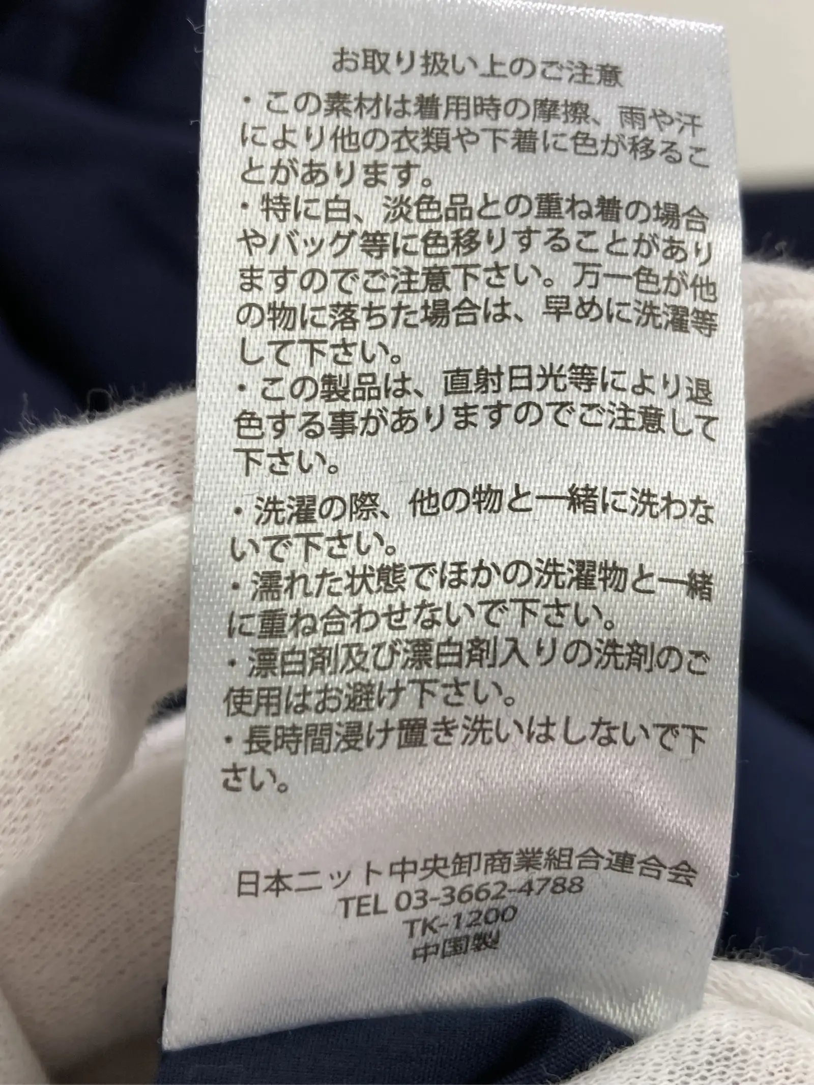 https://r2-worker.digdig.jp/product/bacb6896-25ed-4eb0-a26e-51ad857fc2d0/949786fd-948f-48b0-ad82-54c6ac765110