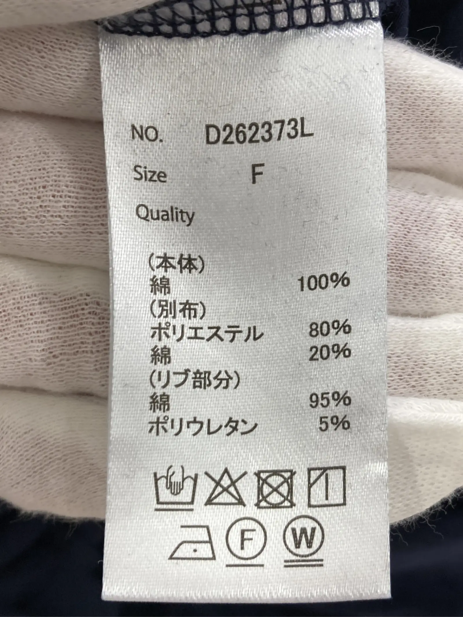 https://r2-worker.digdig.jp/product/bacb6896-25ed-4eb0-a26e-51ad857fc2d0/ae513865-25a4-4f28-9815-a03fd6a12b0d