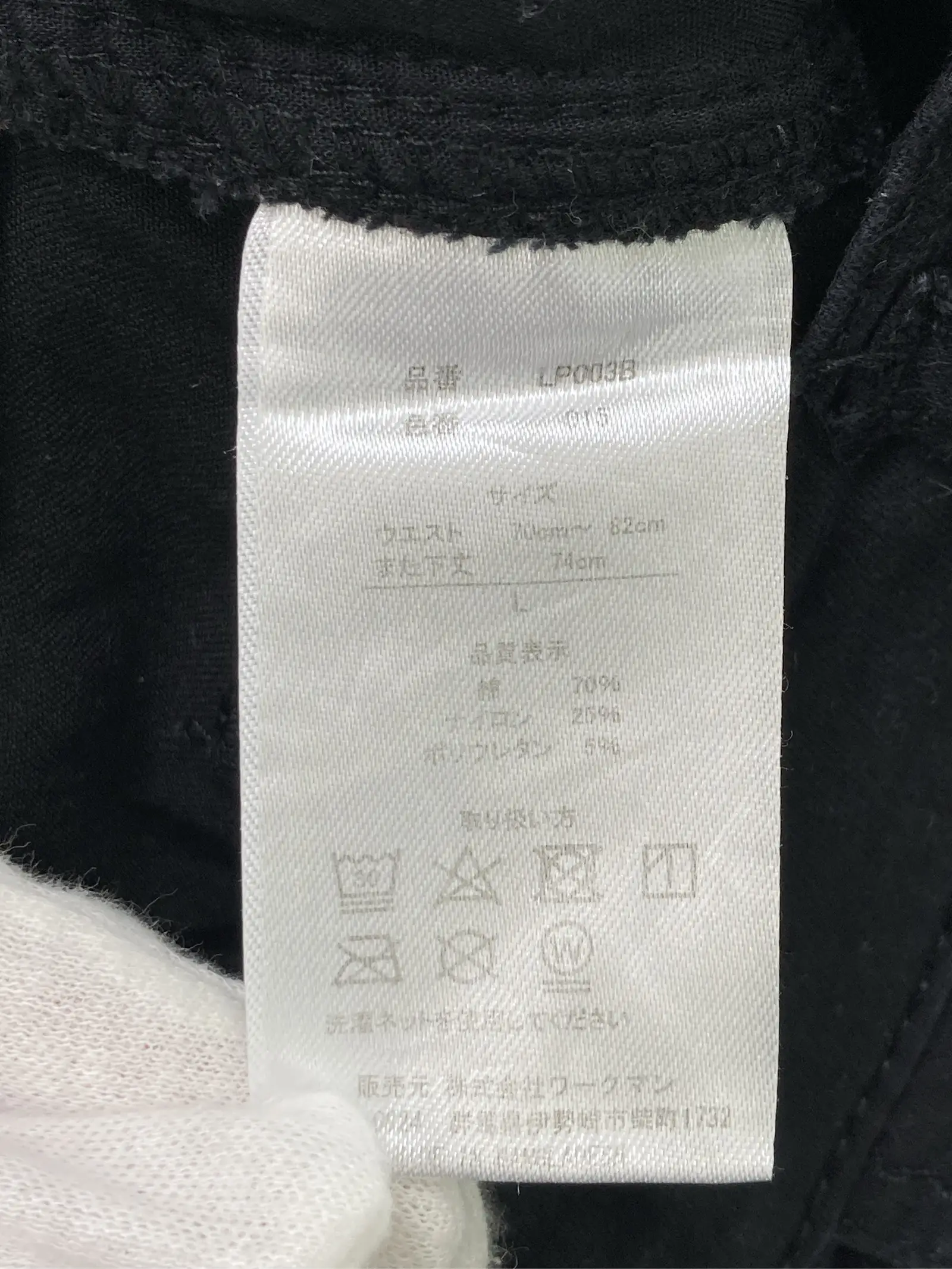 https://r2-worker.digdig.jp/product/baccc614-ab41-4bfe-9a38-9270be0ebeb3/f10142b0-cb46-4c47-aa07-ea1d9caac3b6