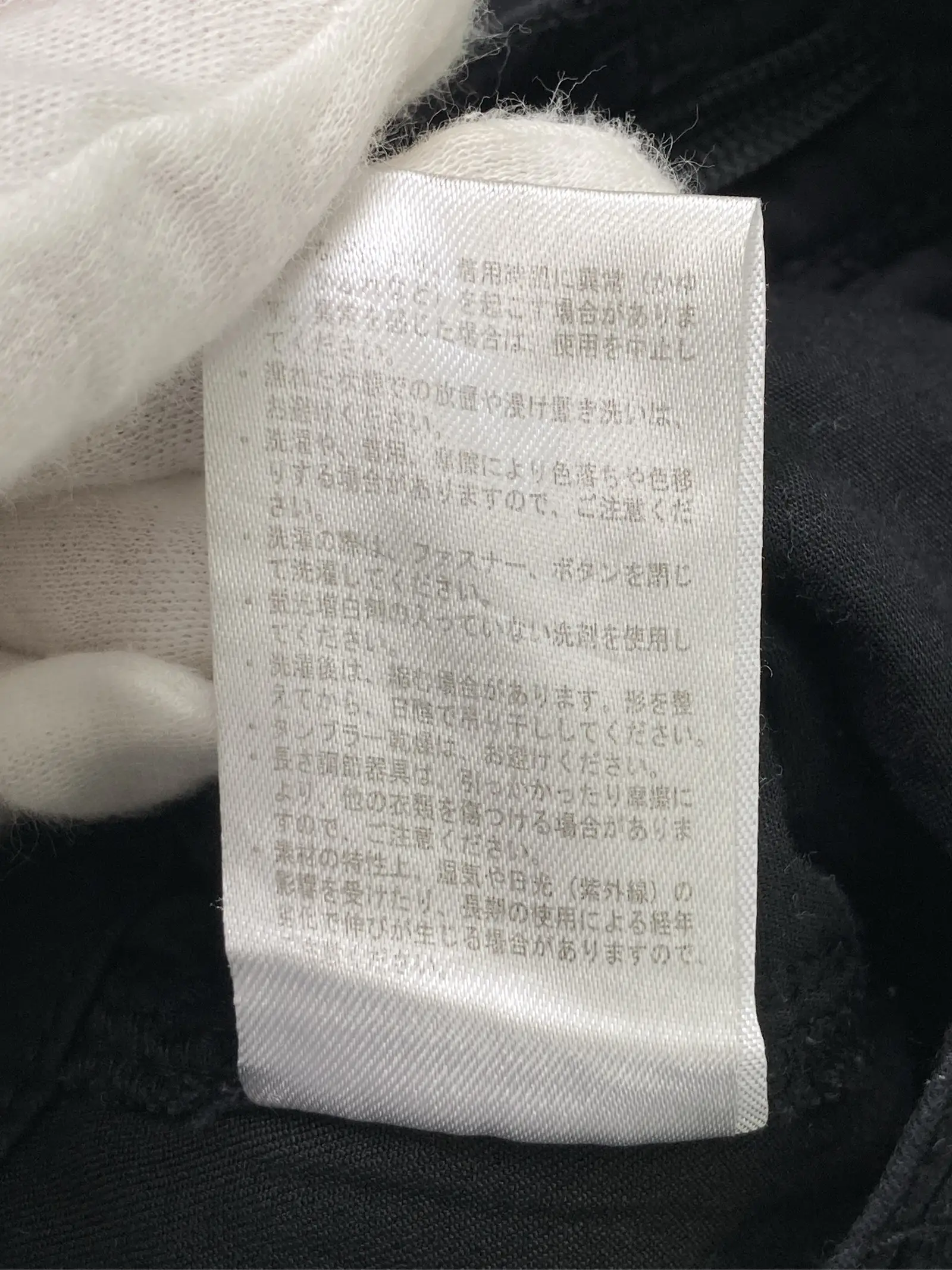 https://r2-worker.digdig.jp/product/baccc614-ab41-4bfe-9a38-9270be0ebeb3/f643339a-f46c-417d-9ea8-f50e9ca0261a