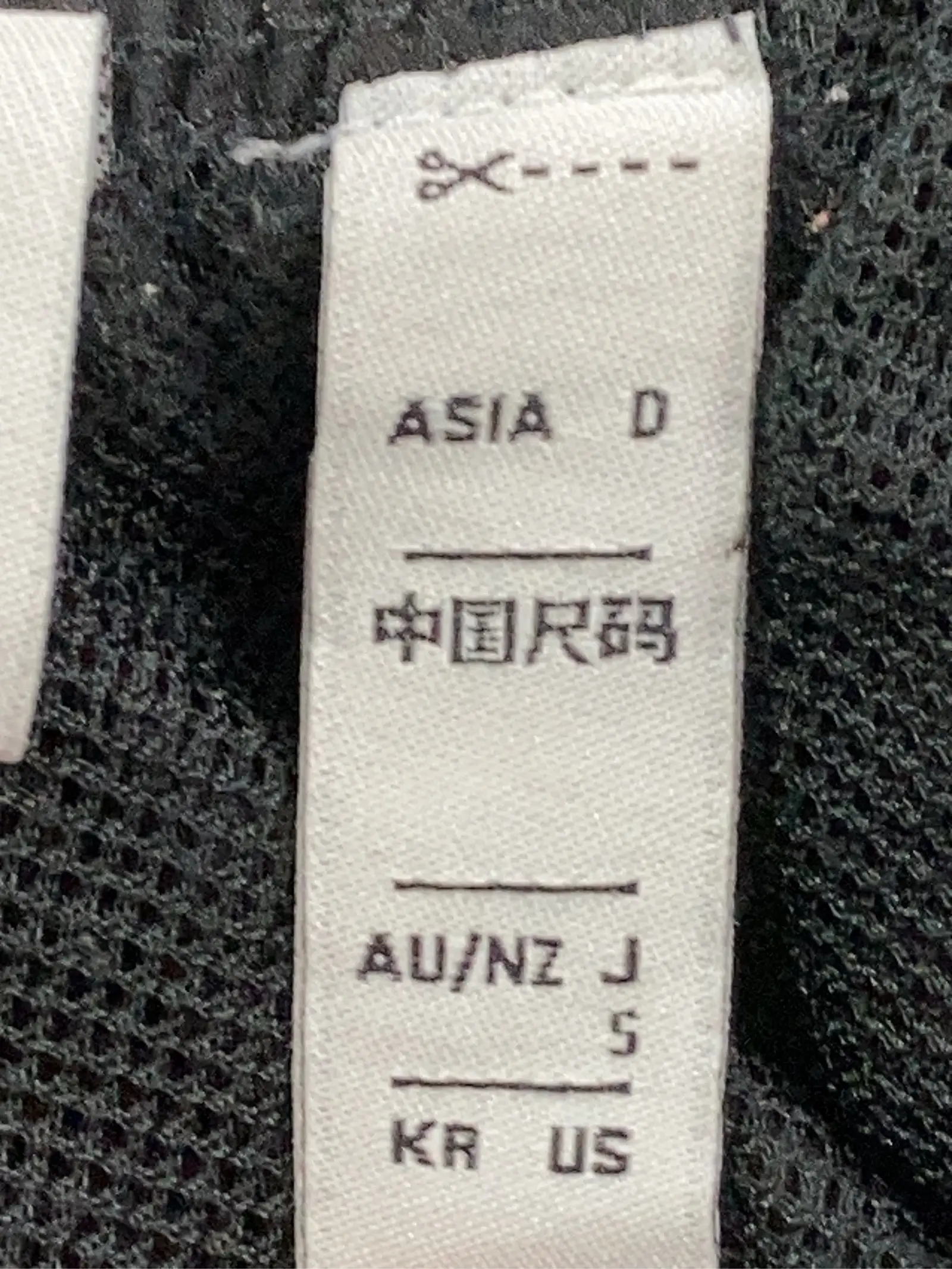 https://r2-worker.digdig.jp/product/bacdb6db-5876-48a8-a0ce-ae11558b3ef2/51020304-df26-4718-ac5c-e131e691fe56