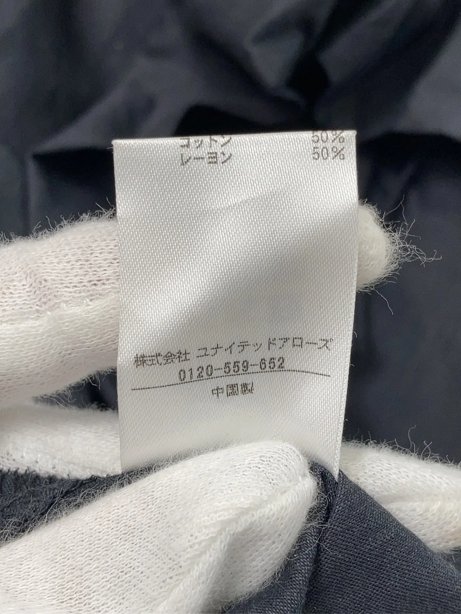 https://r2-worker.digdig.jp/product/bacf7048-a290-4399-bc68-5b3b9038fbb5/93164d72-f3b4-4b6e-b025-6248eab4bedb