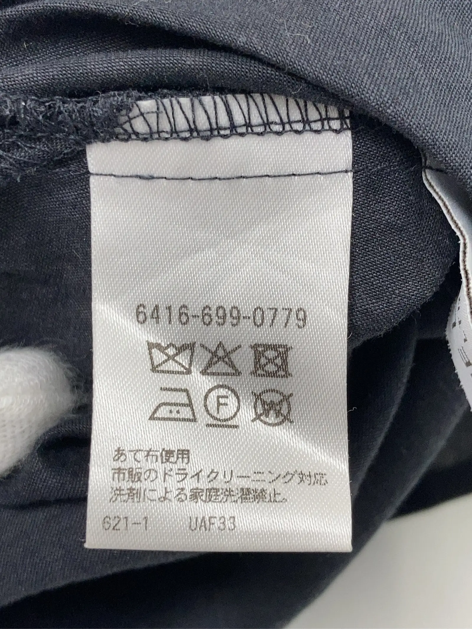 https://r2-worker.digdig.jp/product/bacf7048-a290-4399-bc68-5b3b9038fbb5/ae34d604-4068-4035-8458-cdf5d20413fa