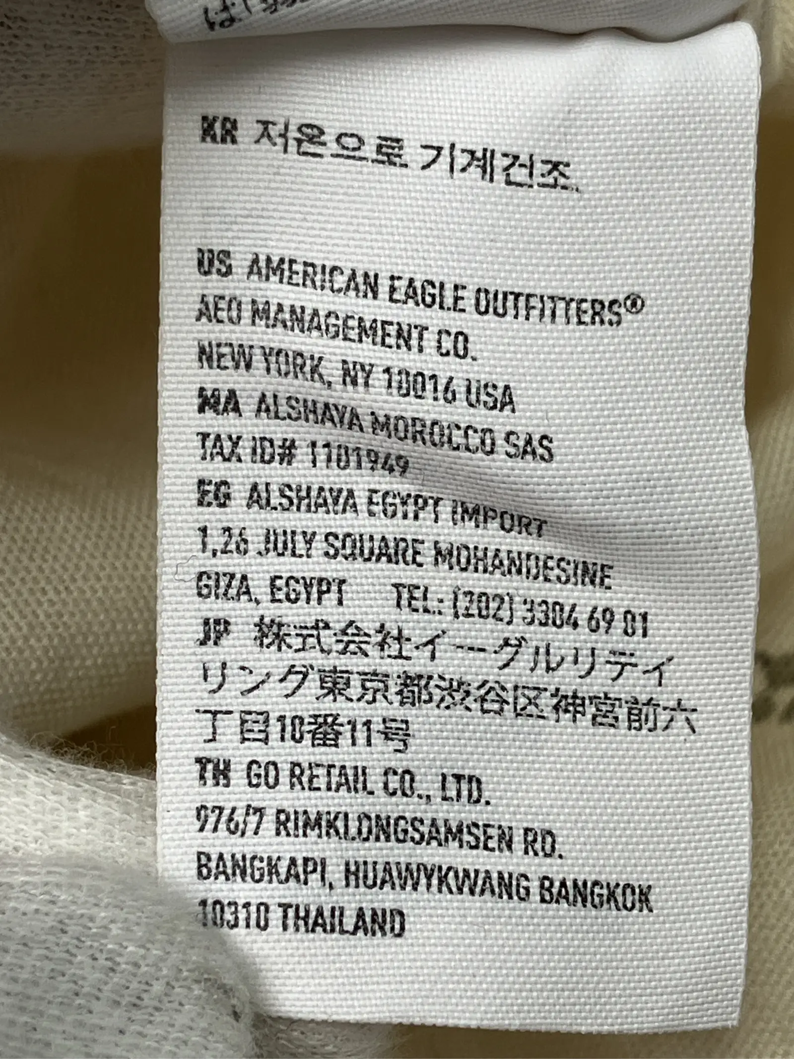 https://r2-worker.digdig.jp/product/bad2b6d2-05e6-4dc2-98a8-33ee790cf57c/5d730007-a194-48f9-8b4f-778dace4353b