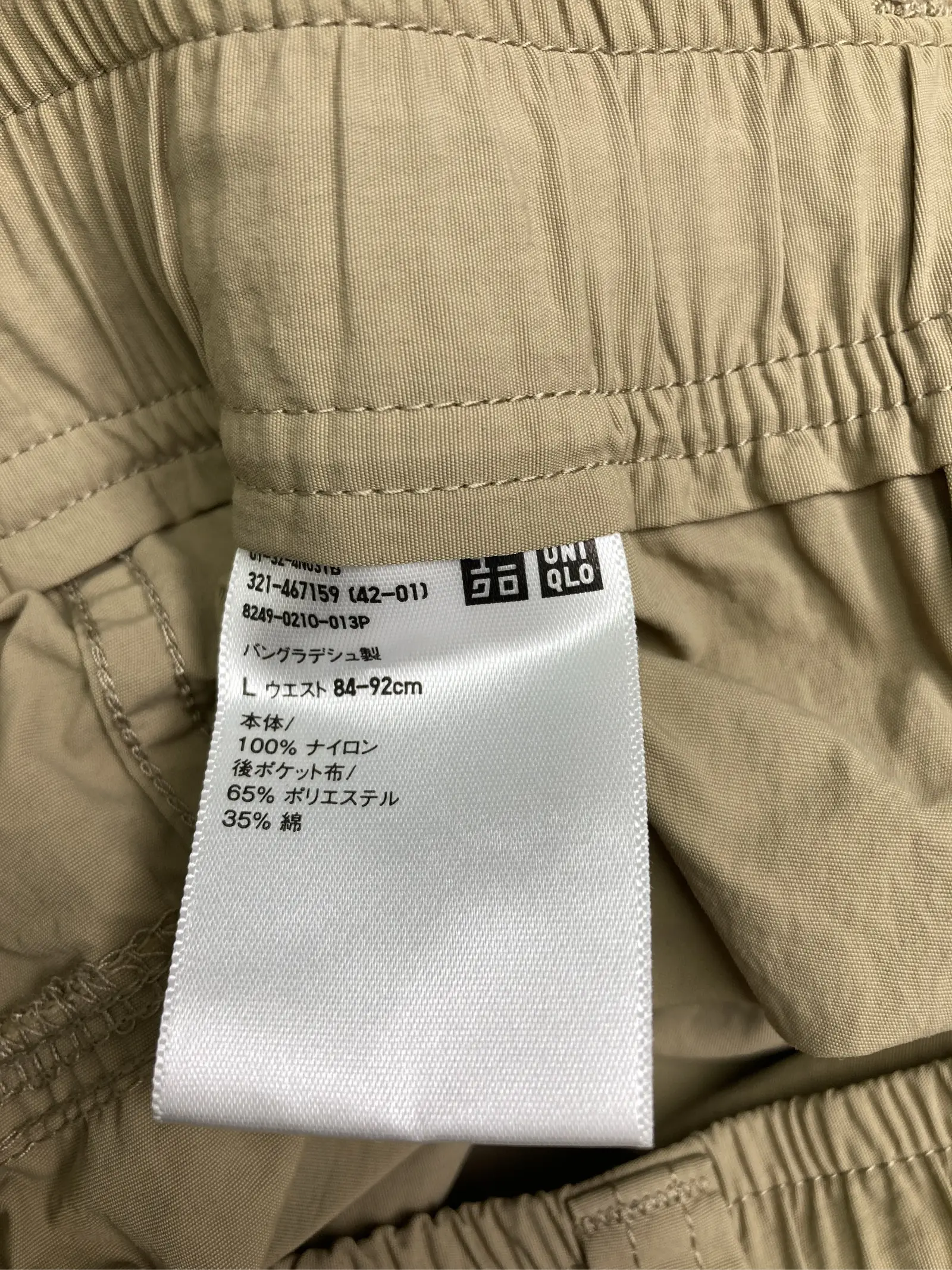 https://r2-worker.digdig.jp/product/bad3a95f-30af-4bf2-8815-fc3cd1109f26/2f7d8130-e100-4d04-986f-ab40a837c9e1